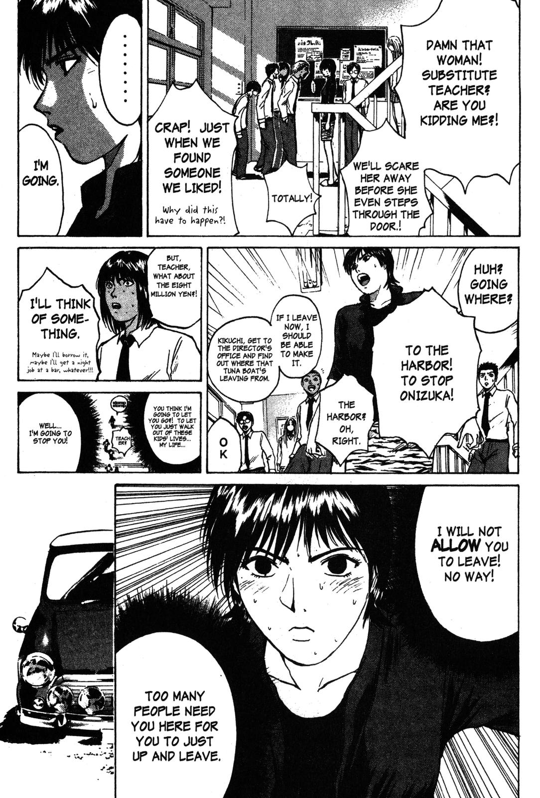 Read GTO - Great Teacher Onizuka Manga Online