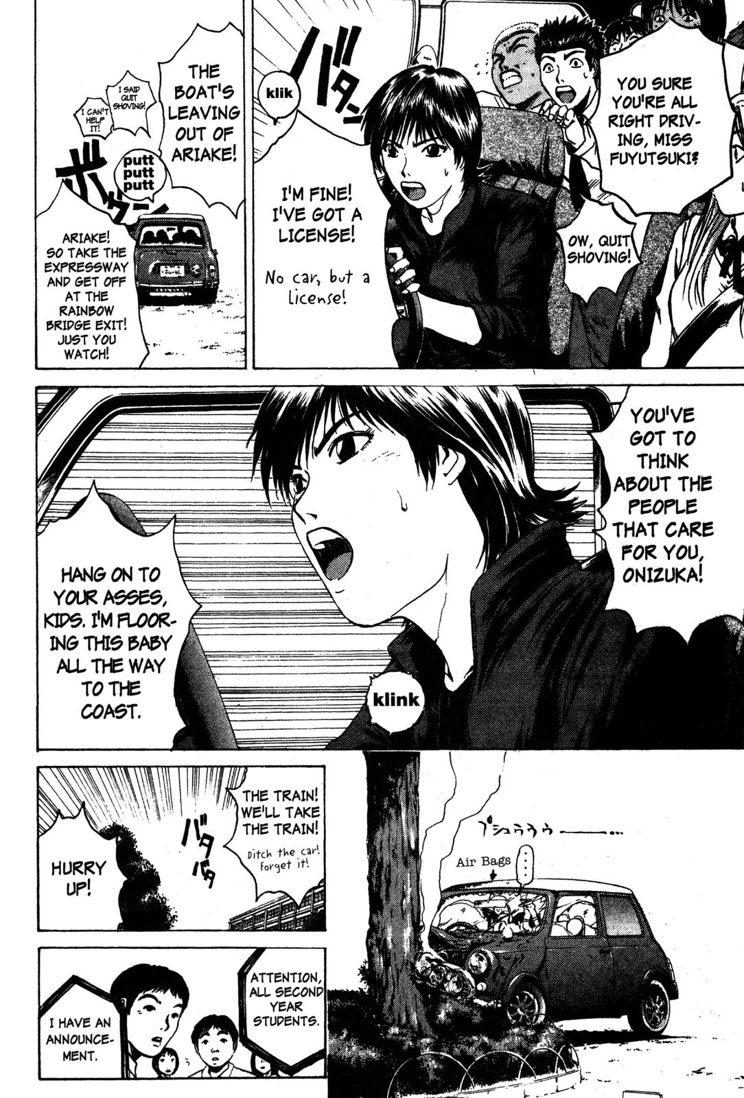 Read GTO - Great Teacher Onizuka Manga Online