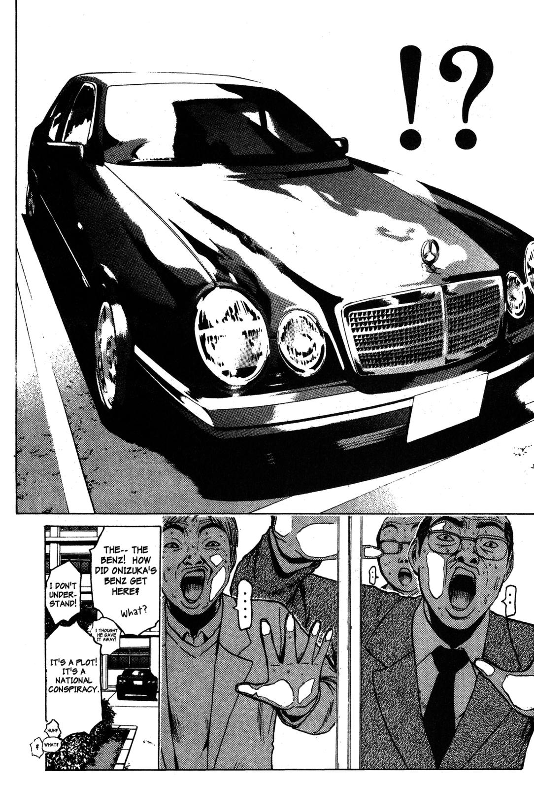 Read GTO - Great Teacher Onizuka Manga Online