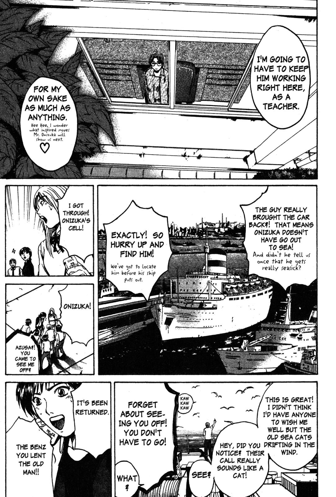 Read GTO - Great Teacher Onizuka Manga Online