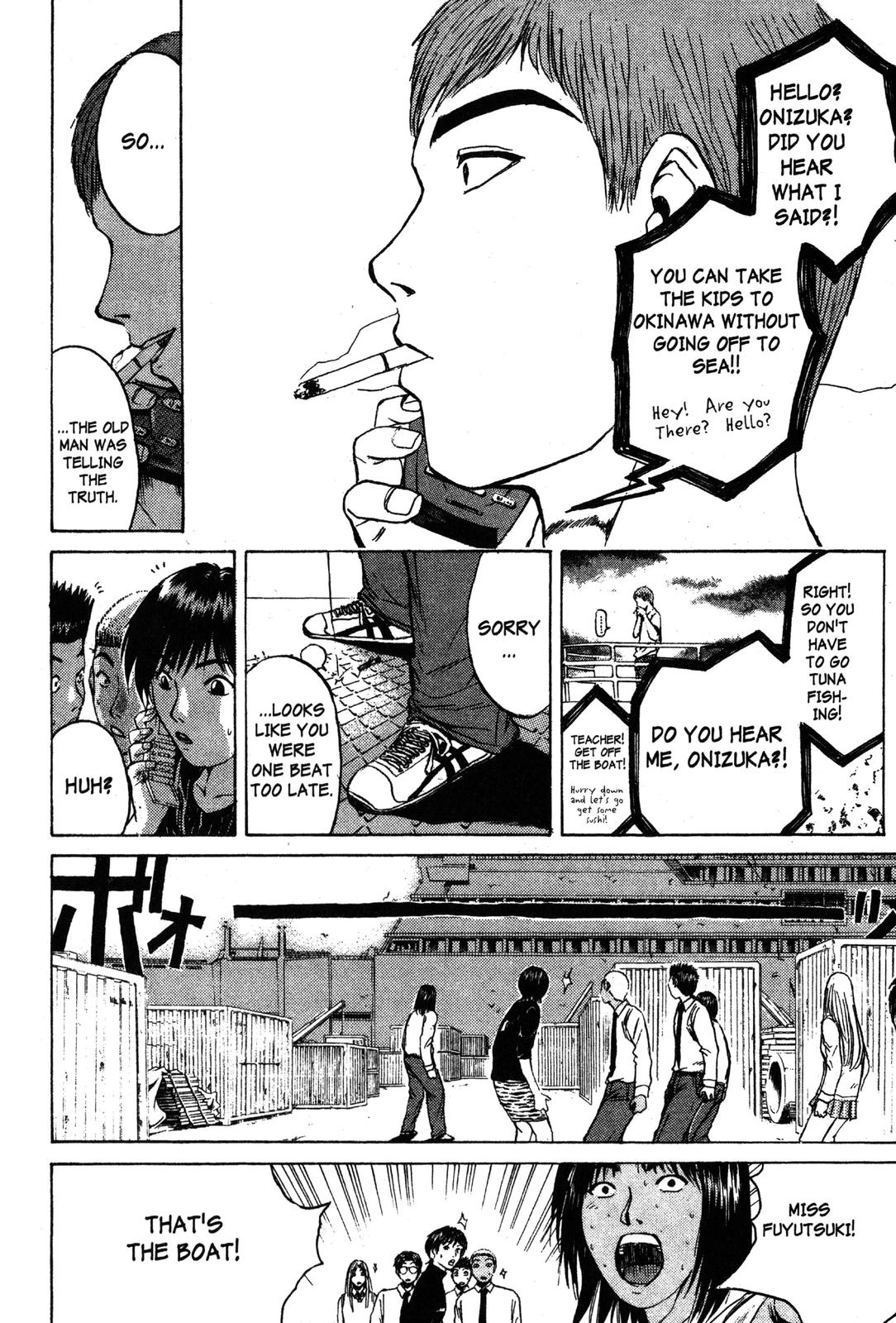 Read GTO - Great Teacher Onizuka Manga Online