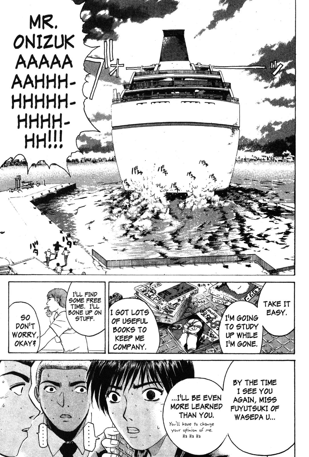 Read GTO - Great Teacher Onizuka Manga Online