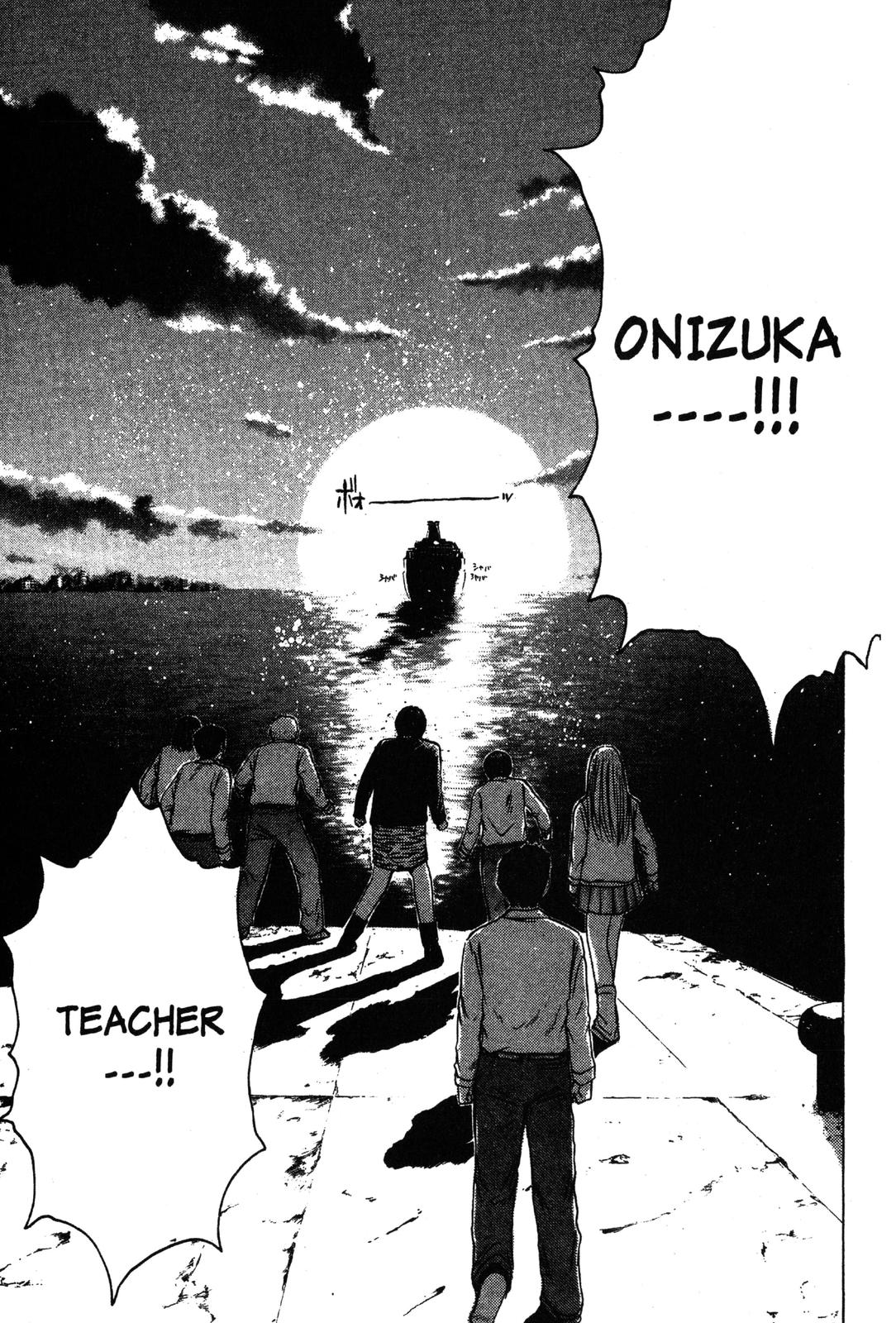 Read GTO - Great Teacher Onizuka Manga Online