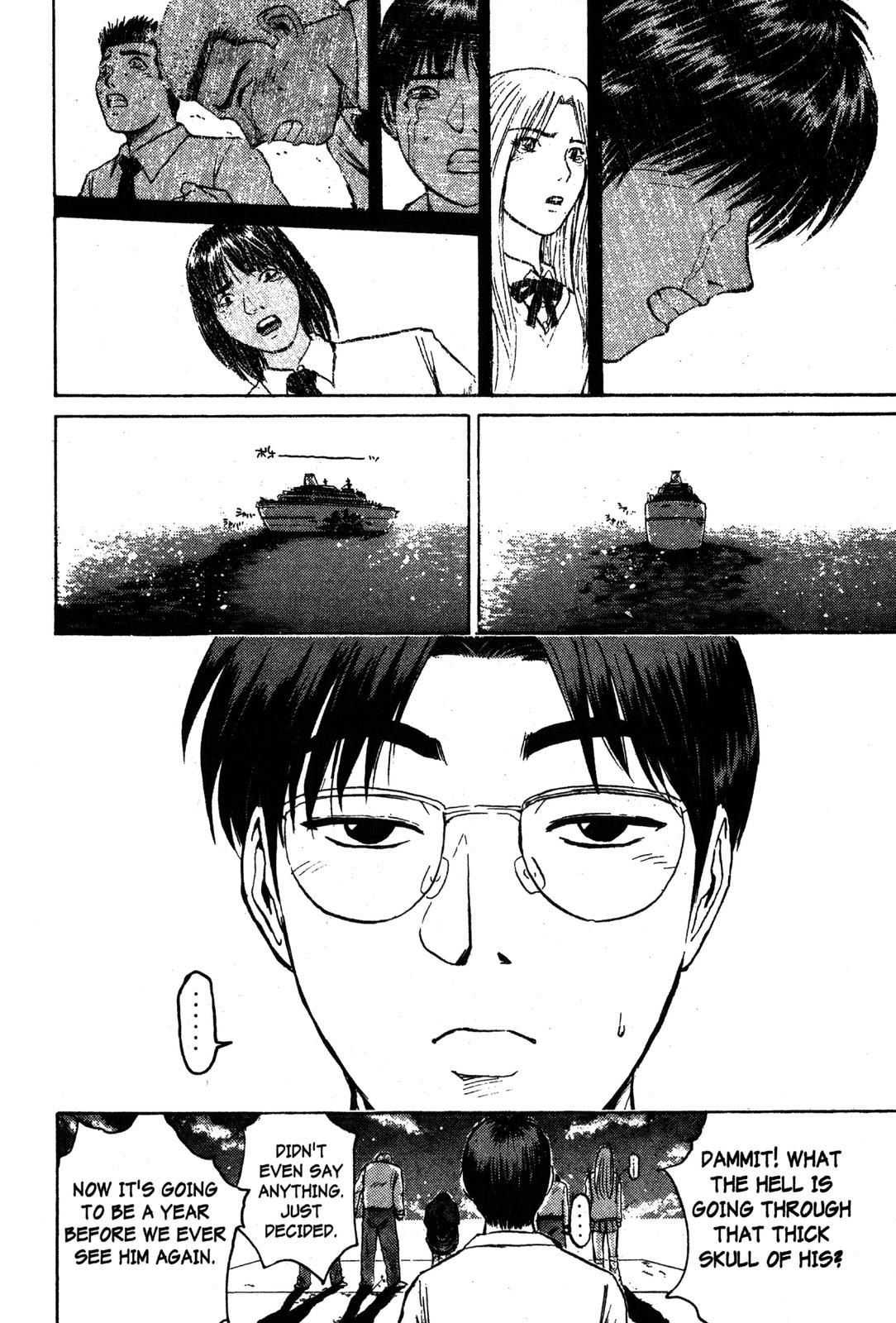 Read GTO - Great Teacher Onizuka Manga Online