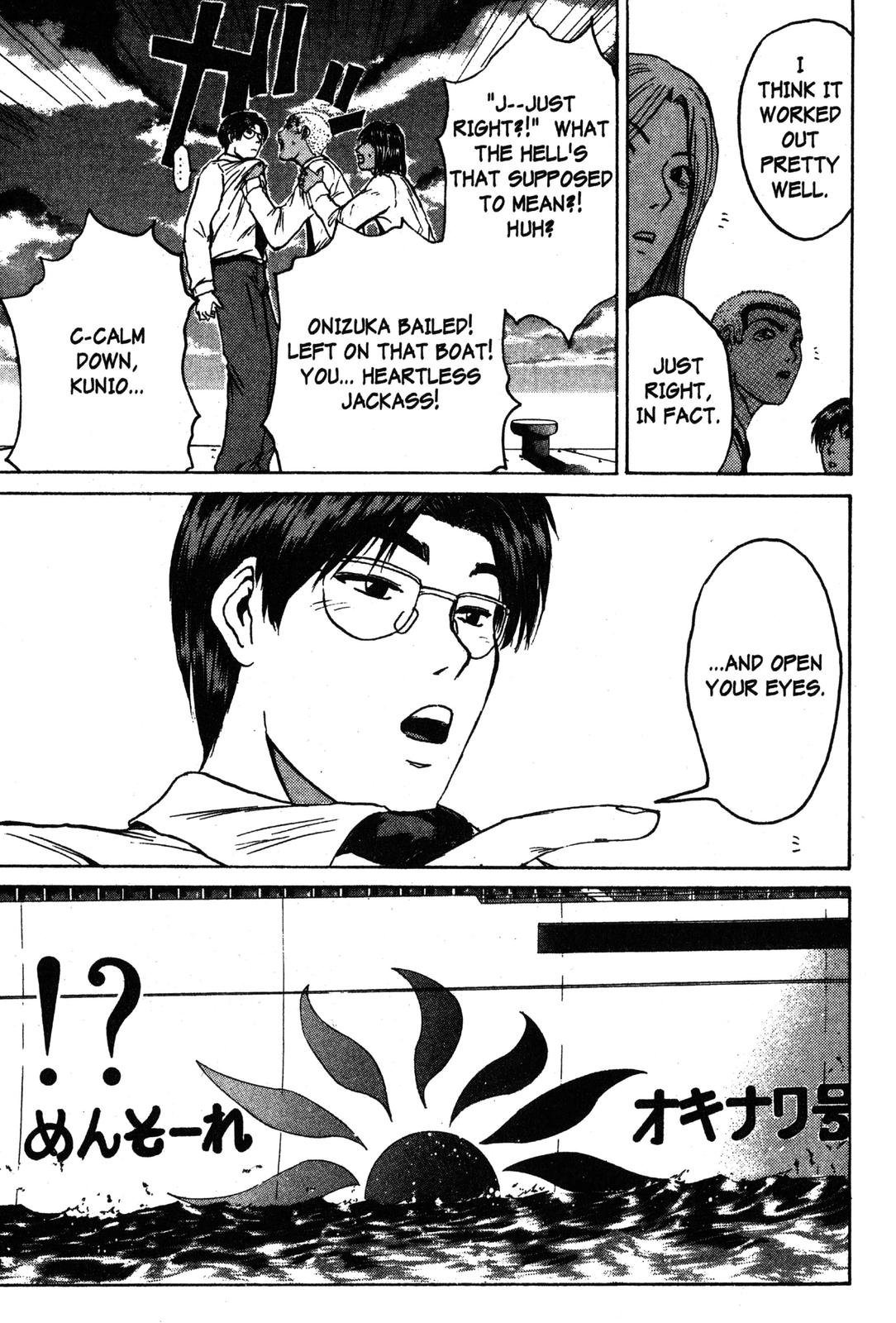 Read GTO - Great Teacher Onizuka Manga Online