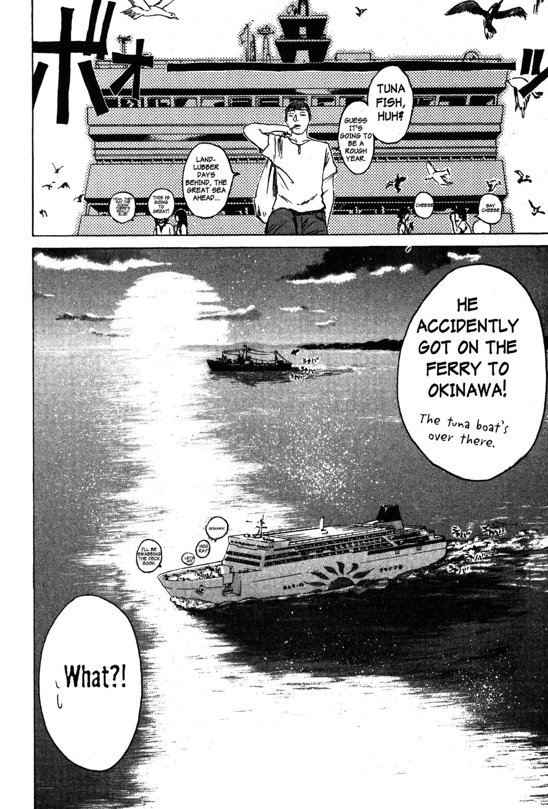 Read GTO - Great Teacher Onizuka Manga Online