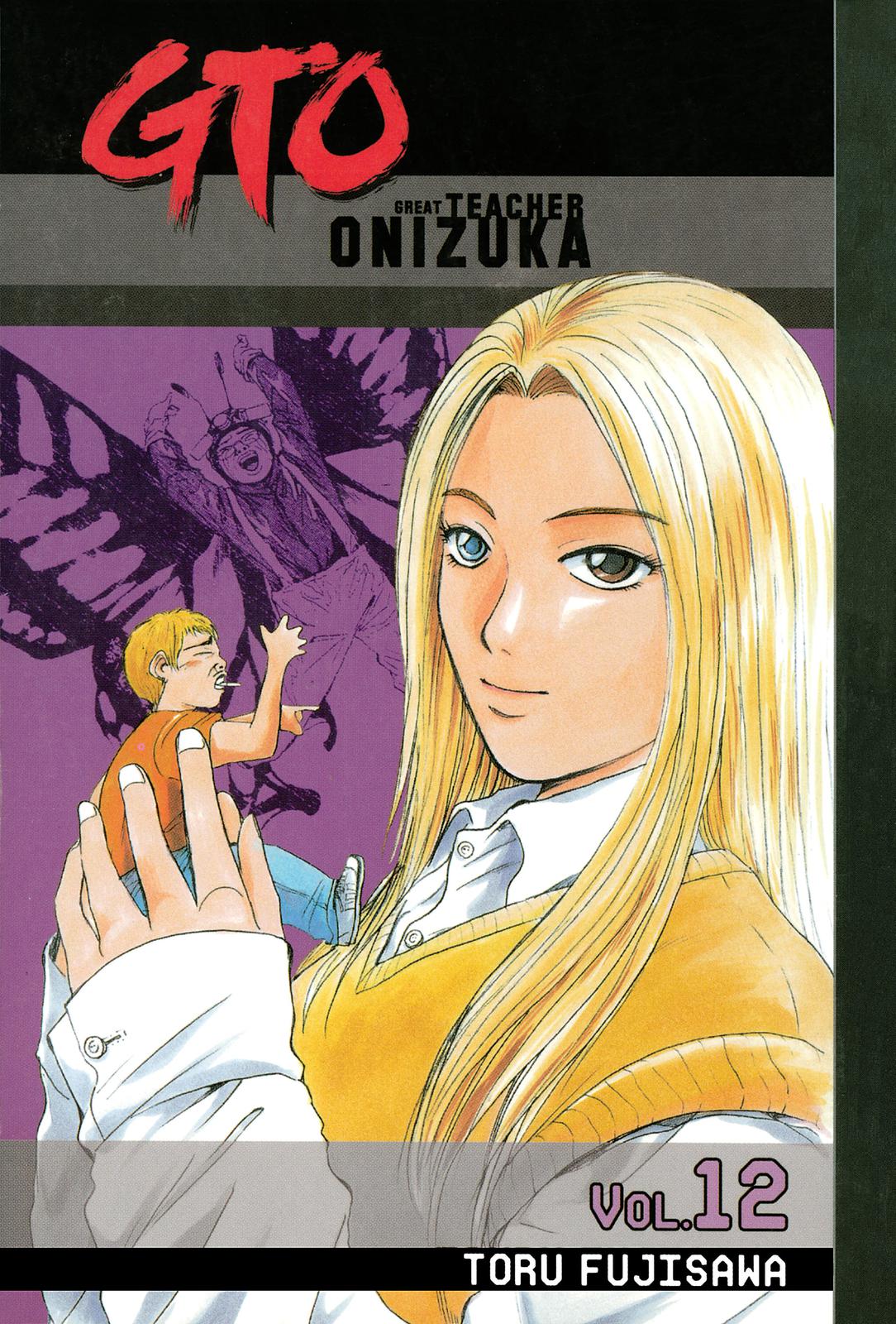 Read GTO - Great Teacher Onizuka Manga Online