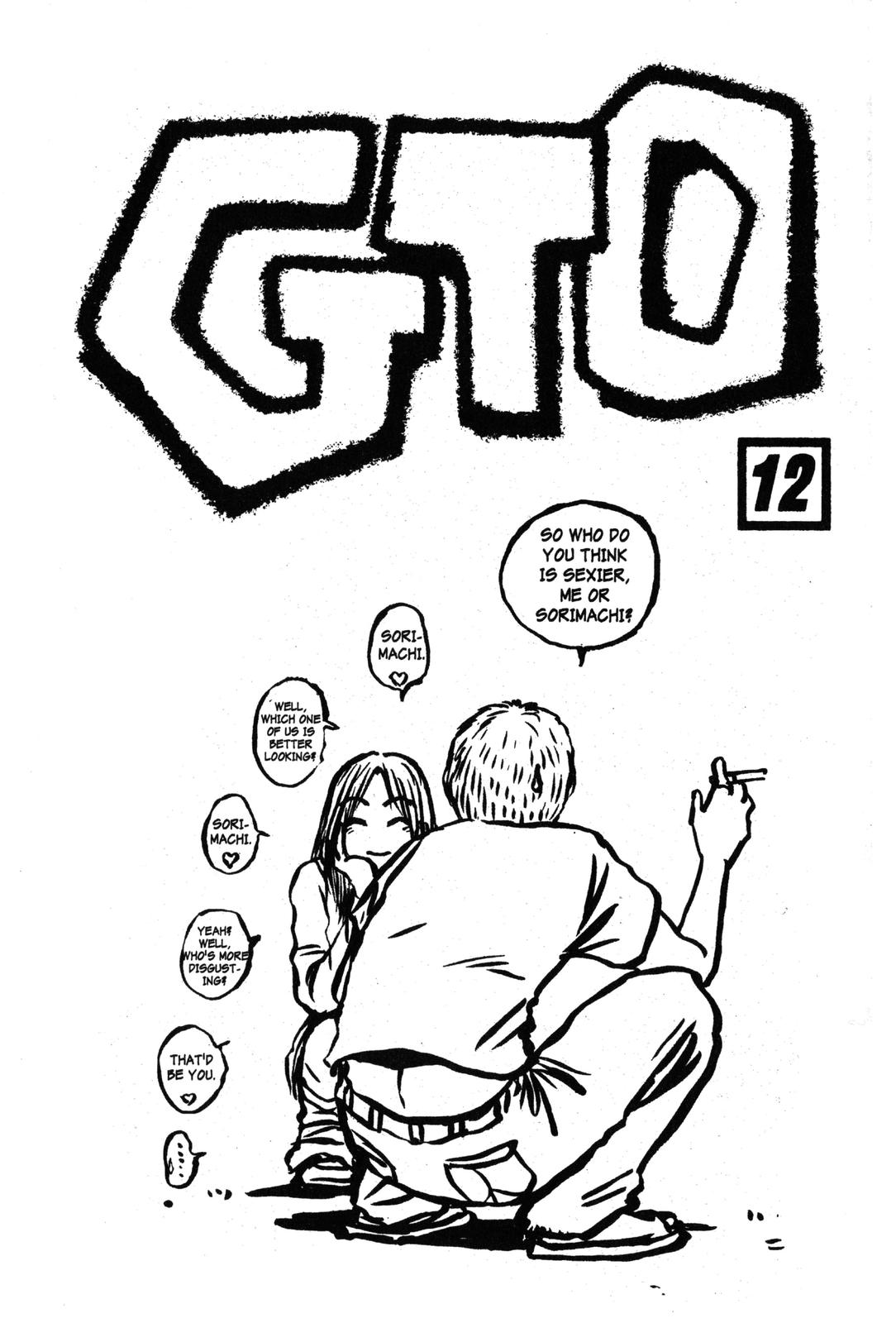 Read GTO - Great Teacher Onizuka Manga Online