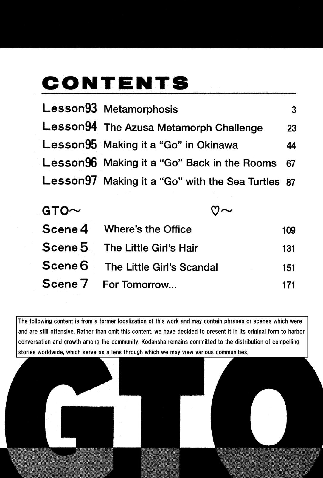 Read GTO - Great Teacher Onizuka Manga Online