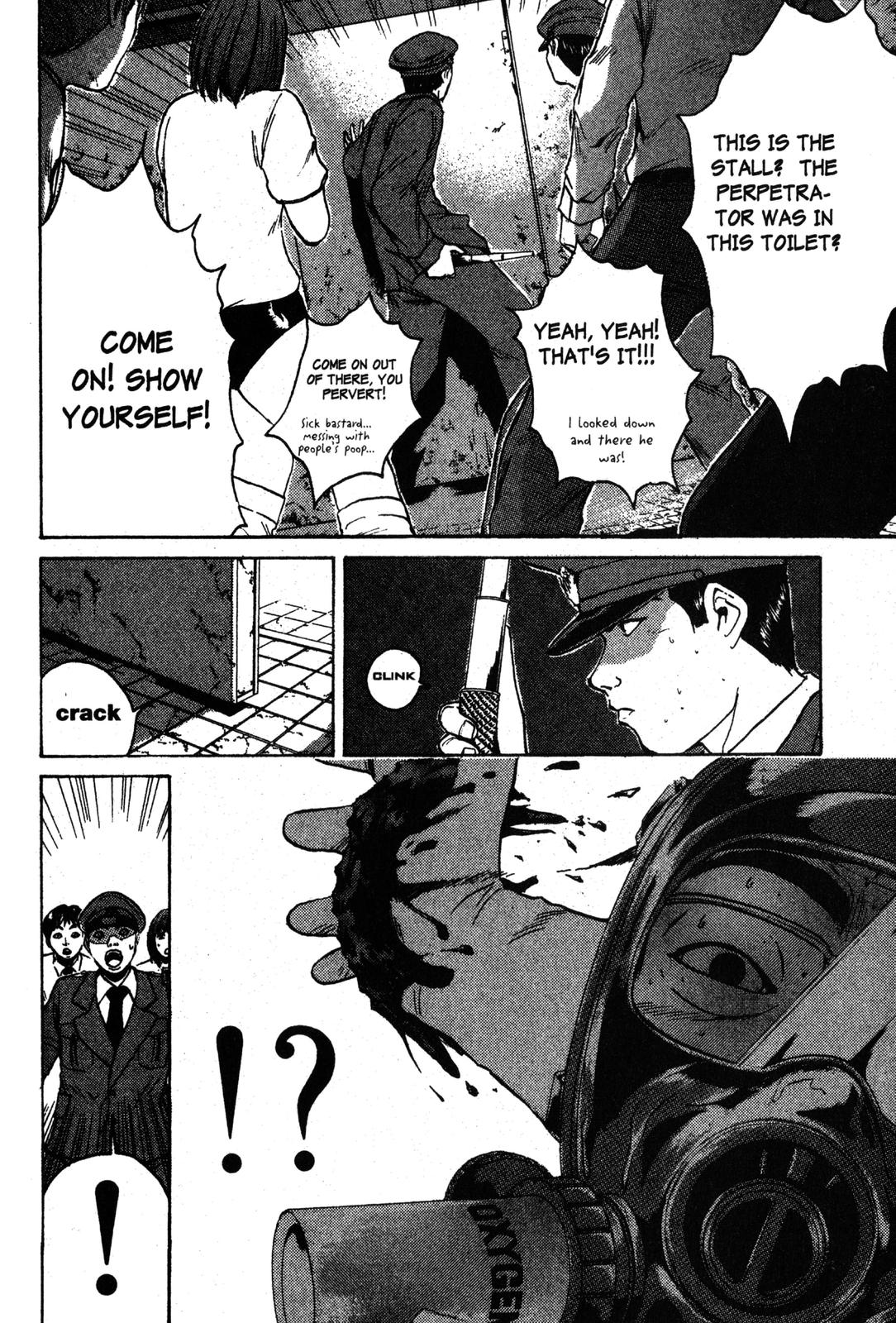 Read GTO - Great Teacher Onizuka Manga Online