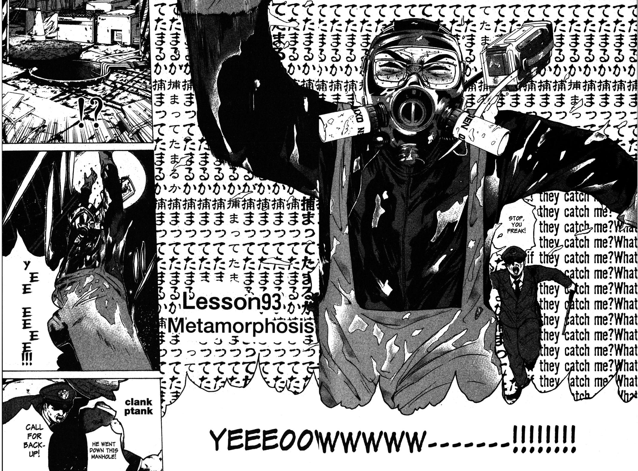 Read GTO - Great Teacher Onizuka Manga Online