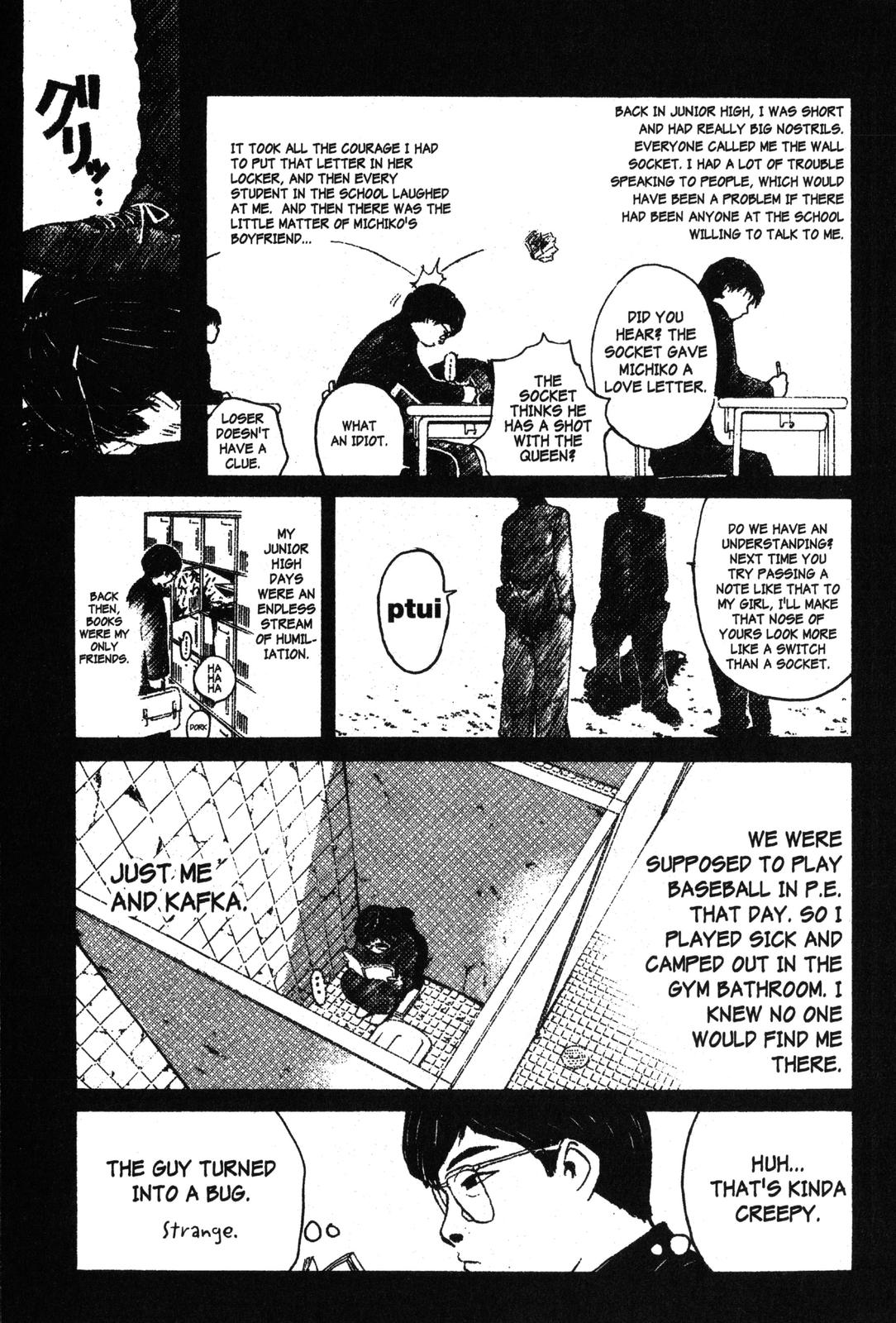 Read GTO - Great Teacher Onizuka Manga Online
