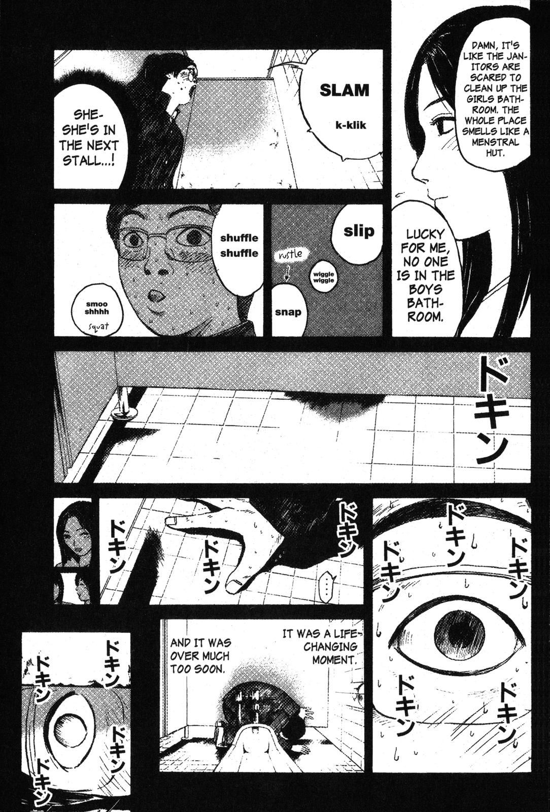Read GTO - Great Teacher Onizuka Manga Online