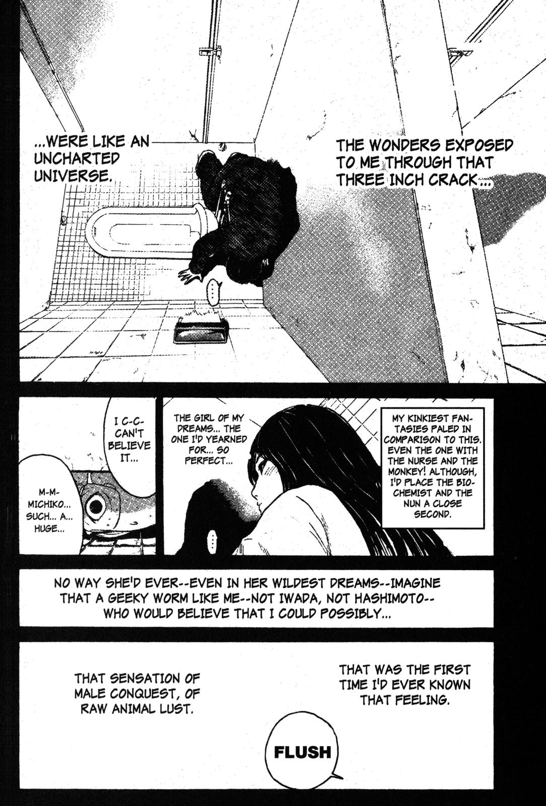 Read GTO - Great Teacher Onizuka Manga Online