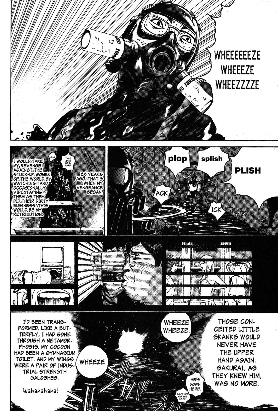 Read GTO - Great Teacher Onizuka Manga Online