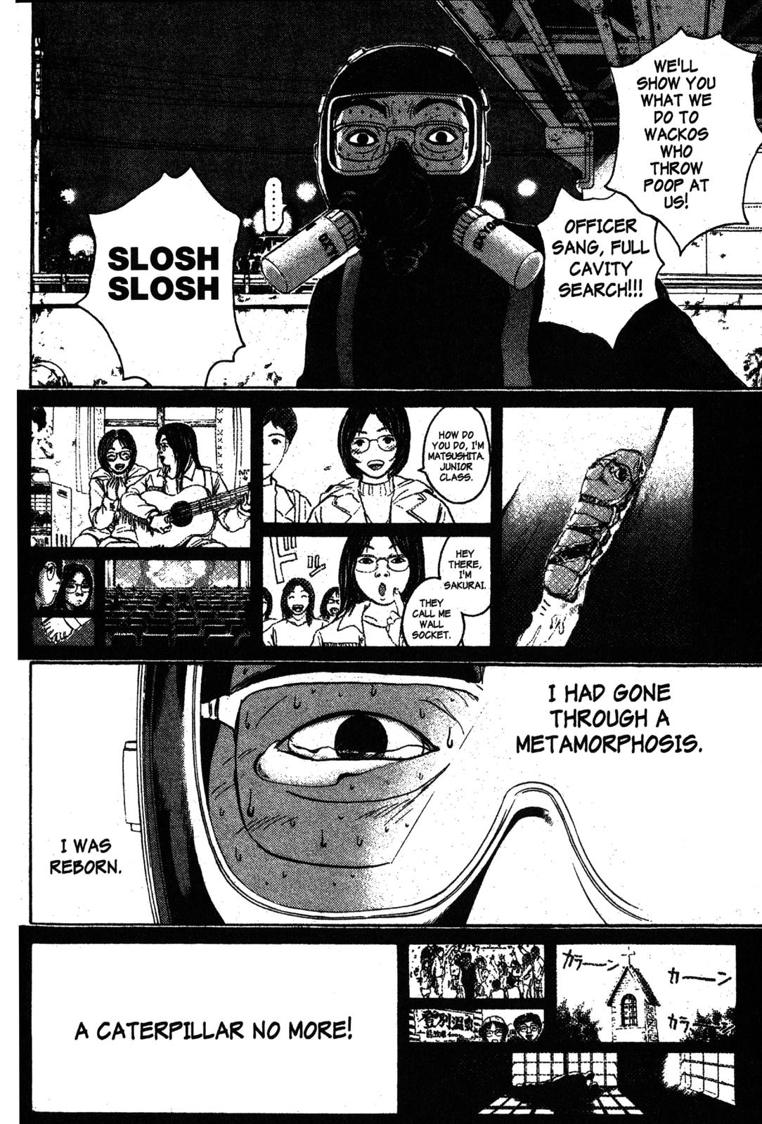 Read GTO - Great Teacher Onizuka Manga Online