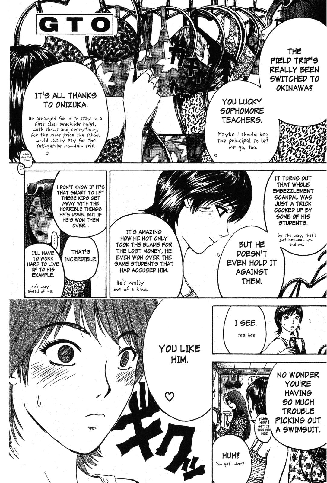 Read GTO - Great Teacher Onizuka Manga Online
