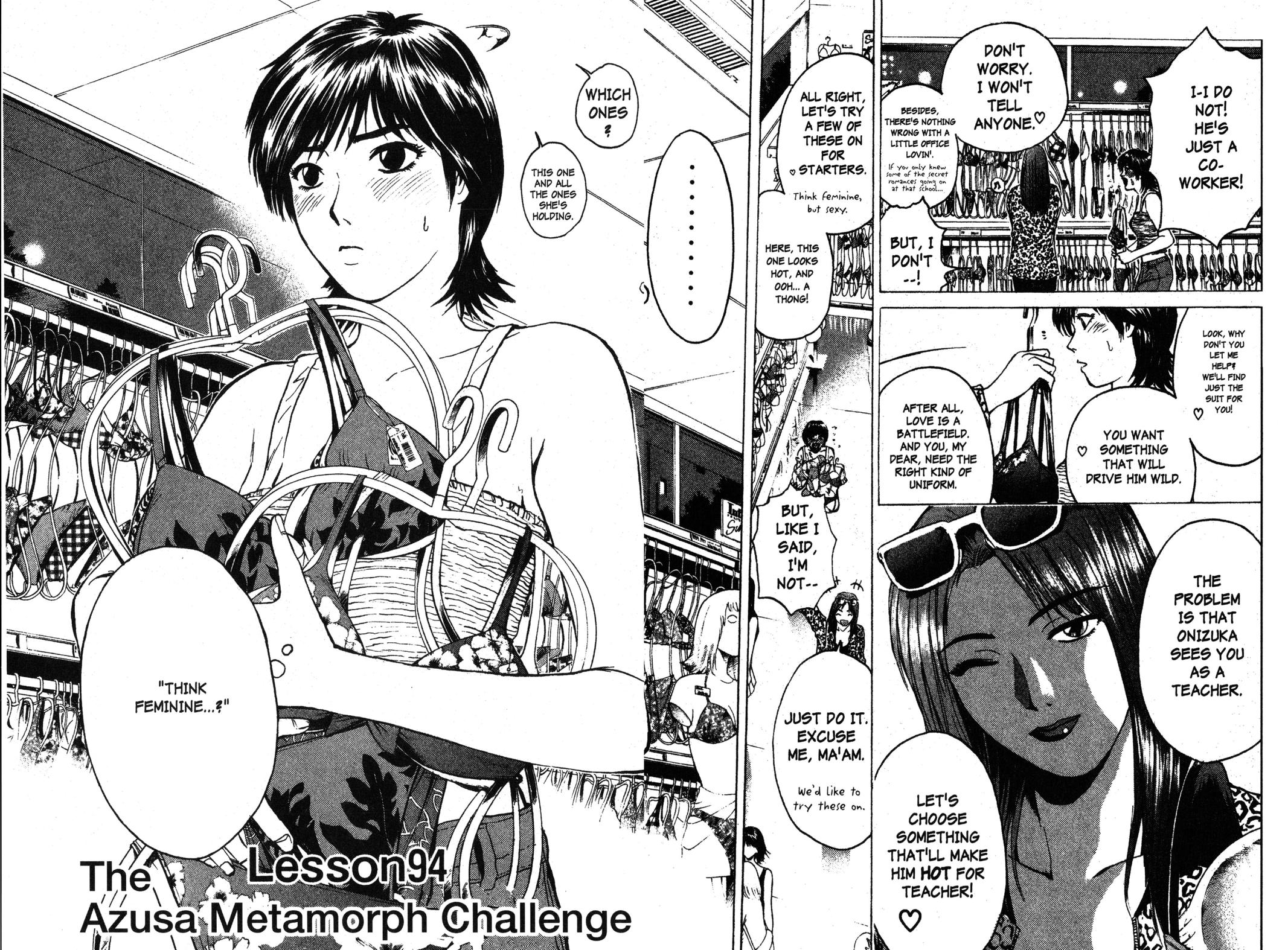 Read GTO - Great Teacher Onizuka Manga Online
