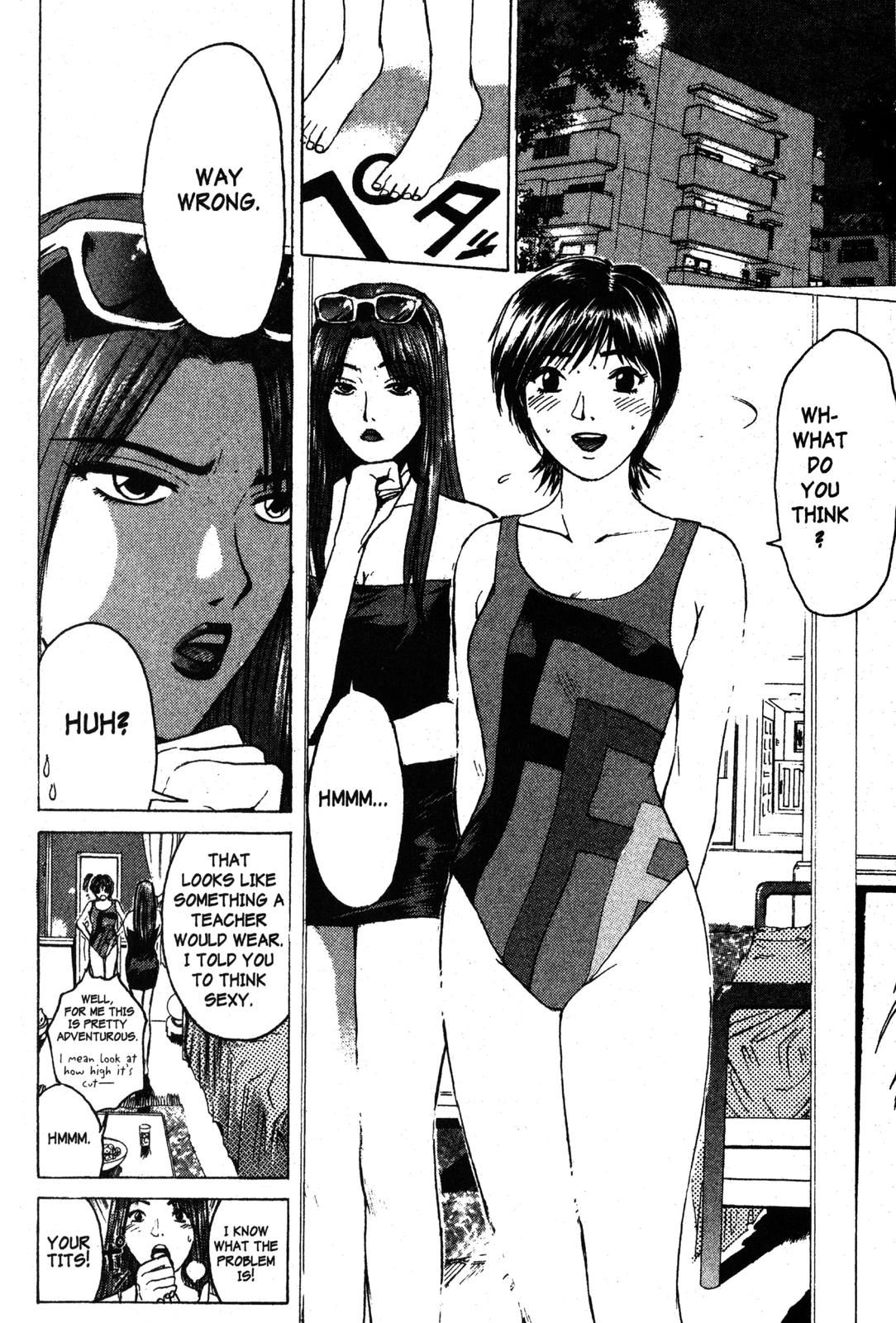 Read GTO - Great Teacher Onizuka Manga Online
