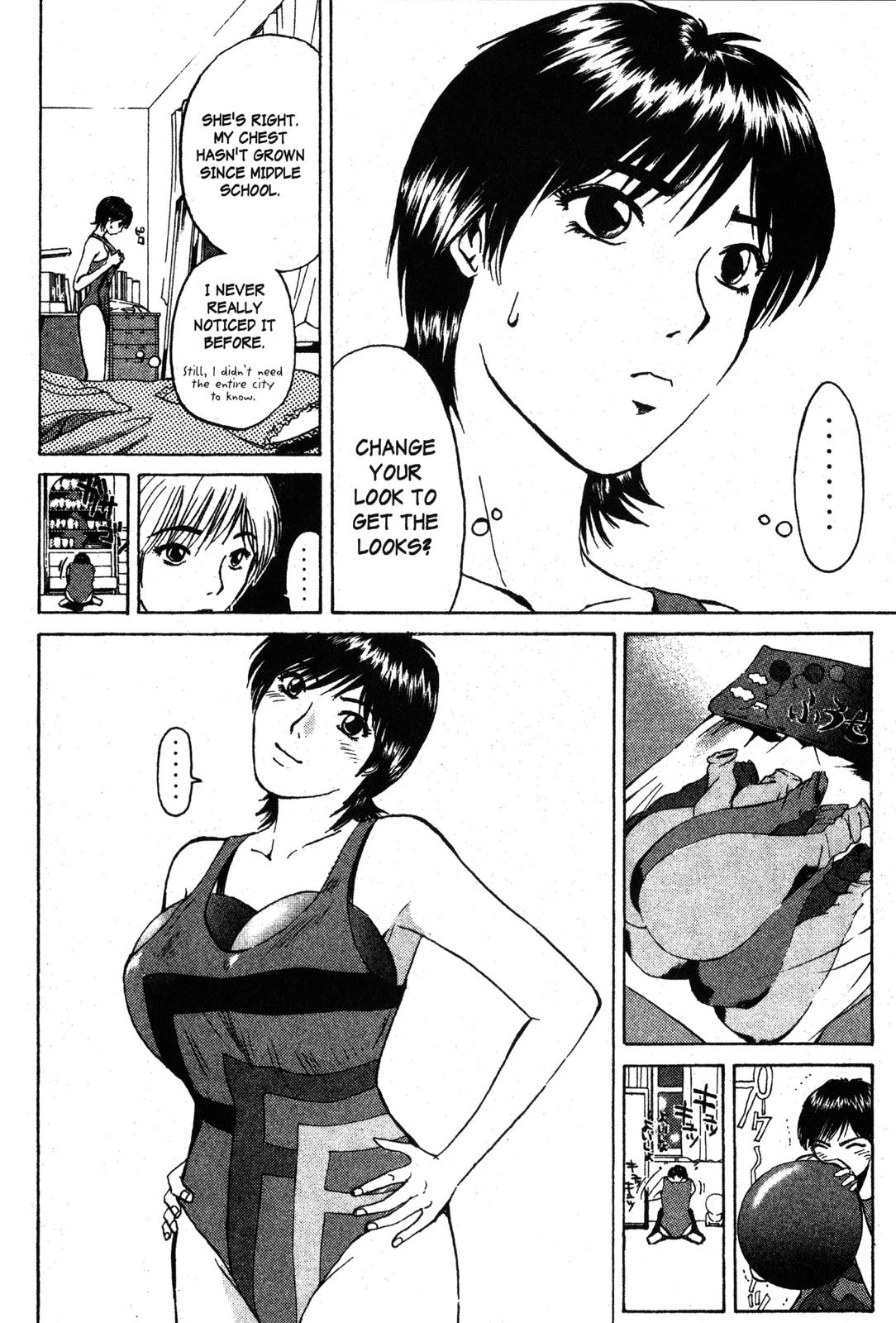 Read GTO - Great Teacher Onizuka Manga Online