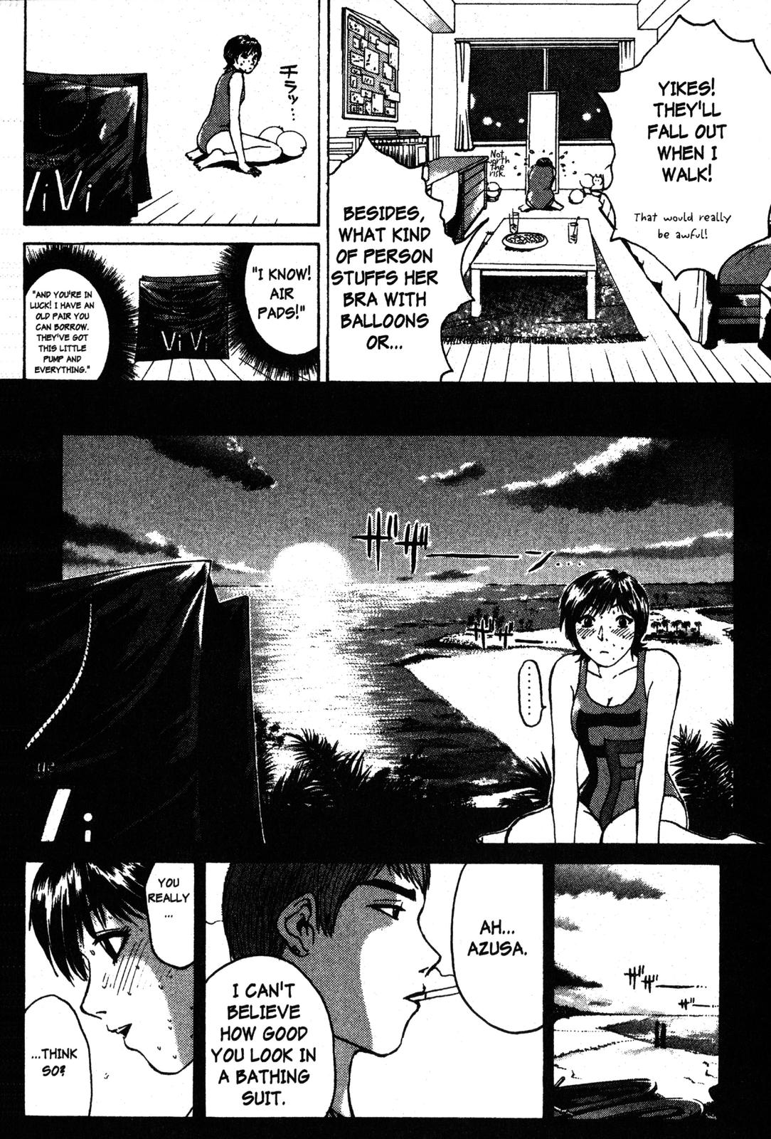 Read GTO - Great Teacher Onizuka Manga Online
