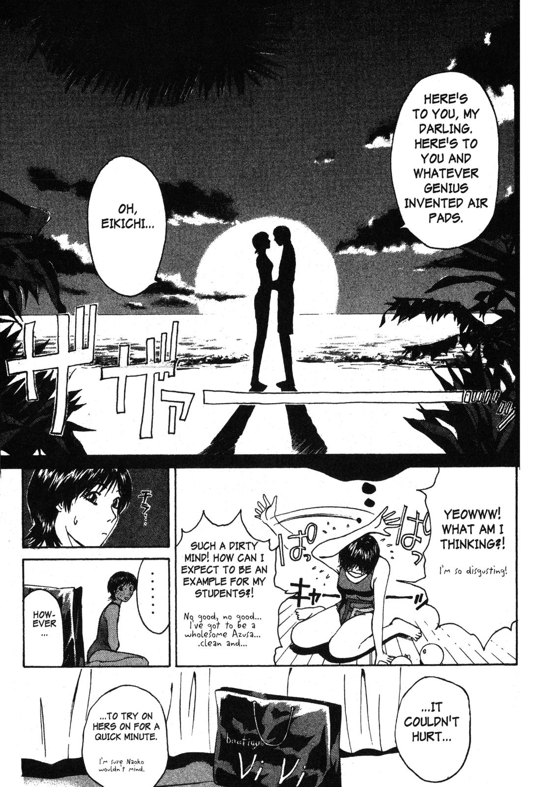 Read GTO - Great Teacher Onizuka Manga Online
