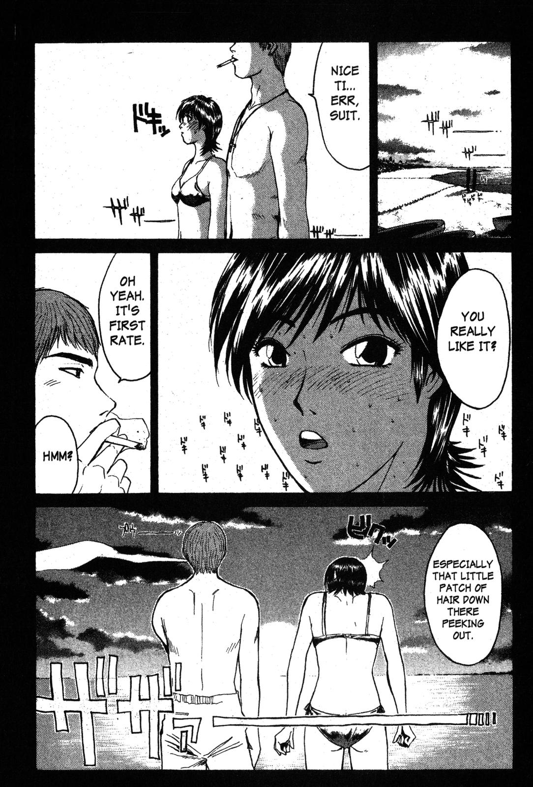 Read GTO - Great Teacher Onizuka Manga Online