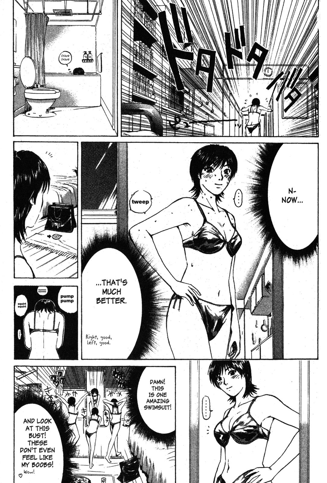 Read GTO - Great Teacher Onizuka Manga Online