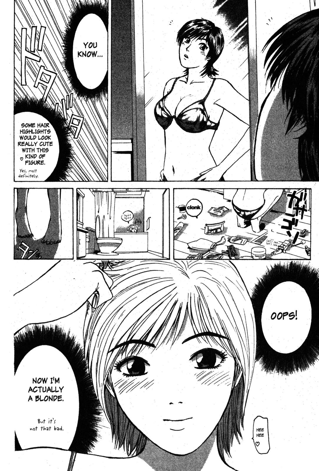 Read GTO - Great Teacher Onizuka Manga Online