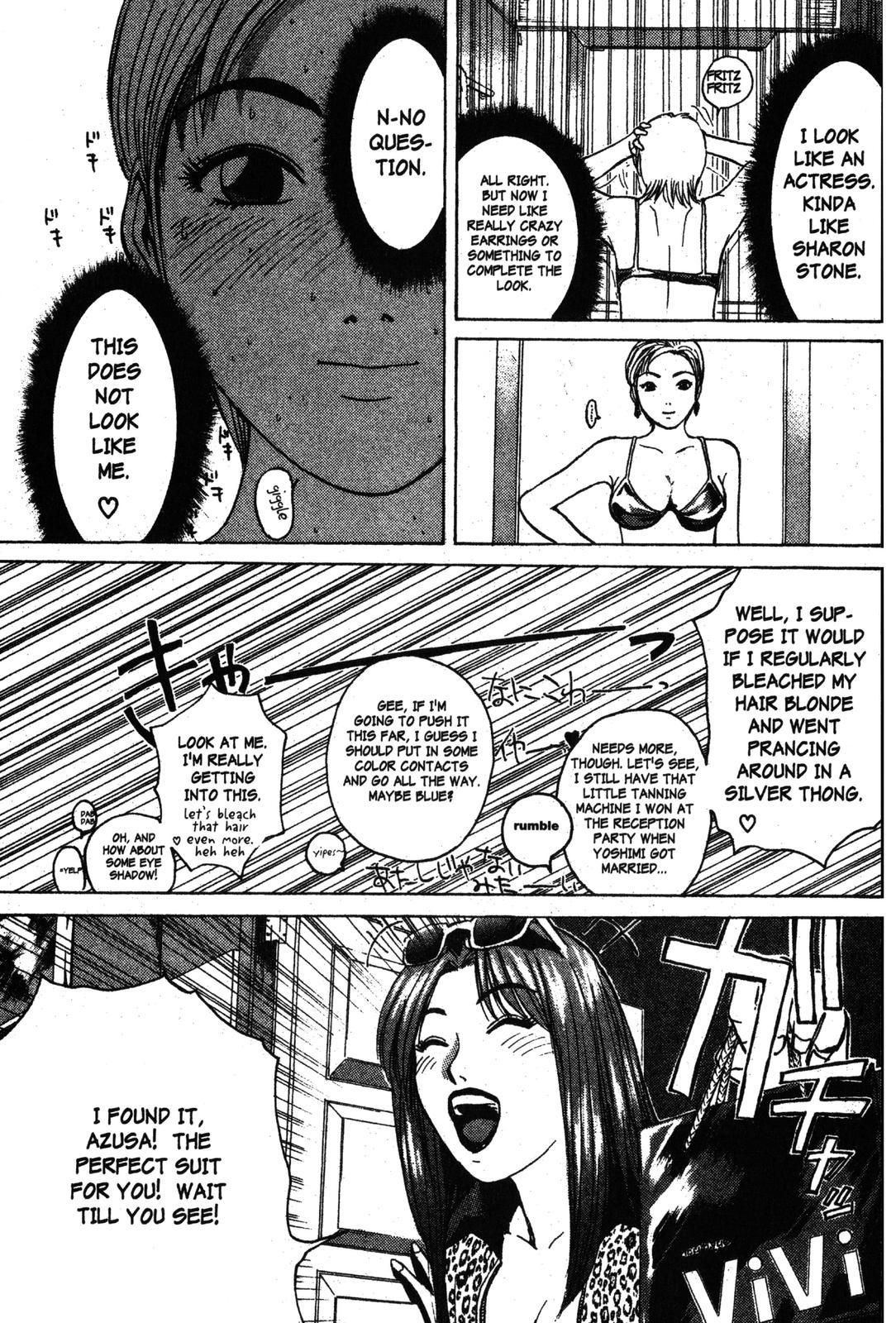 Read GTO - Great Teacher Onizuka Manga Online