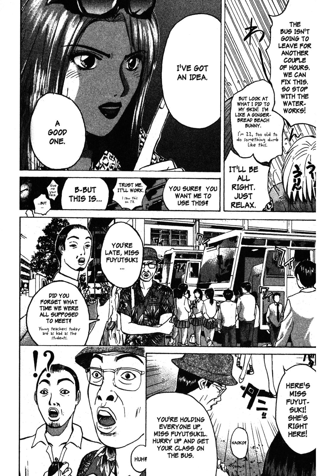 Read GTO - Great Teacher Onizuka Manga Online