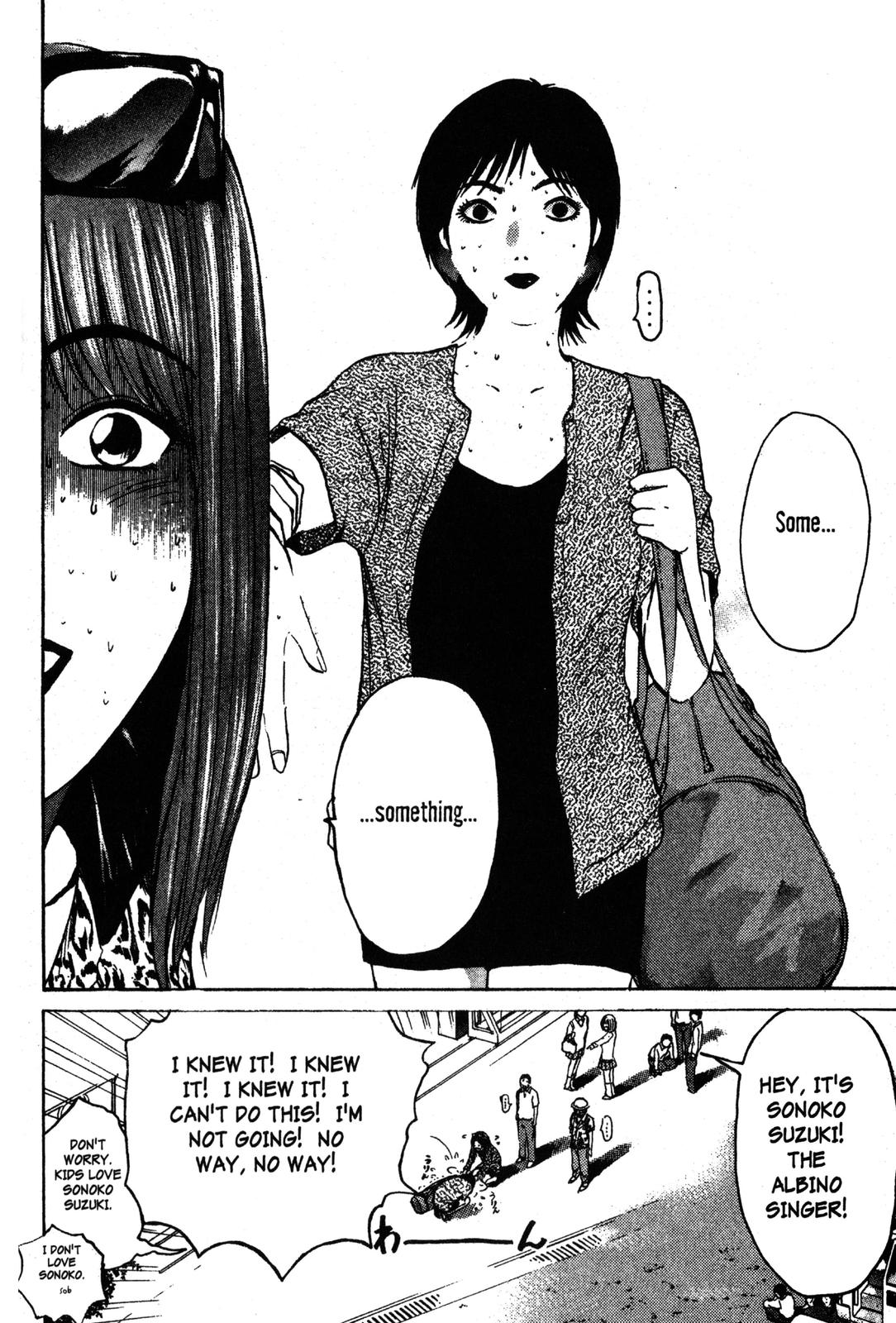 Read GTO - Great Teacher Onizuka Manga Online