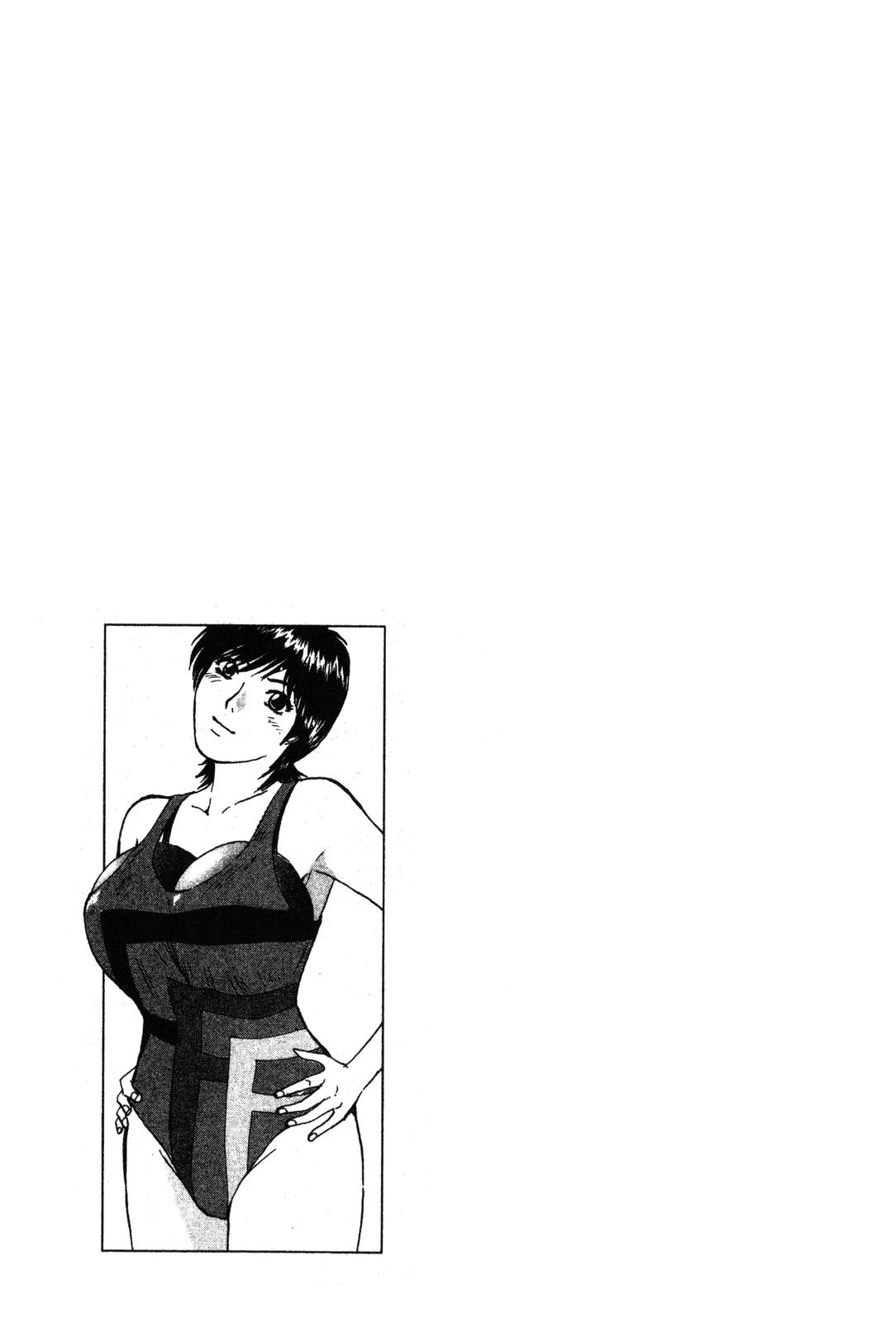 Read GTO - Great Teacher Onizuka Manga Online