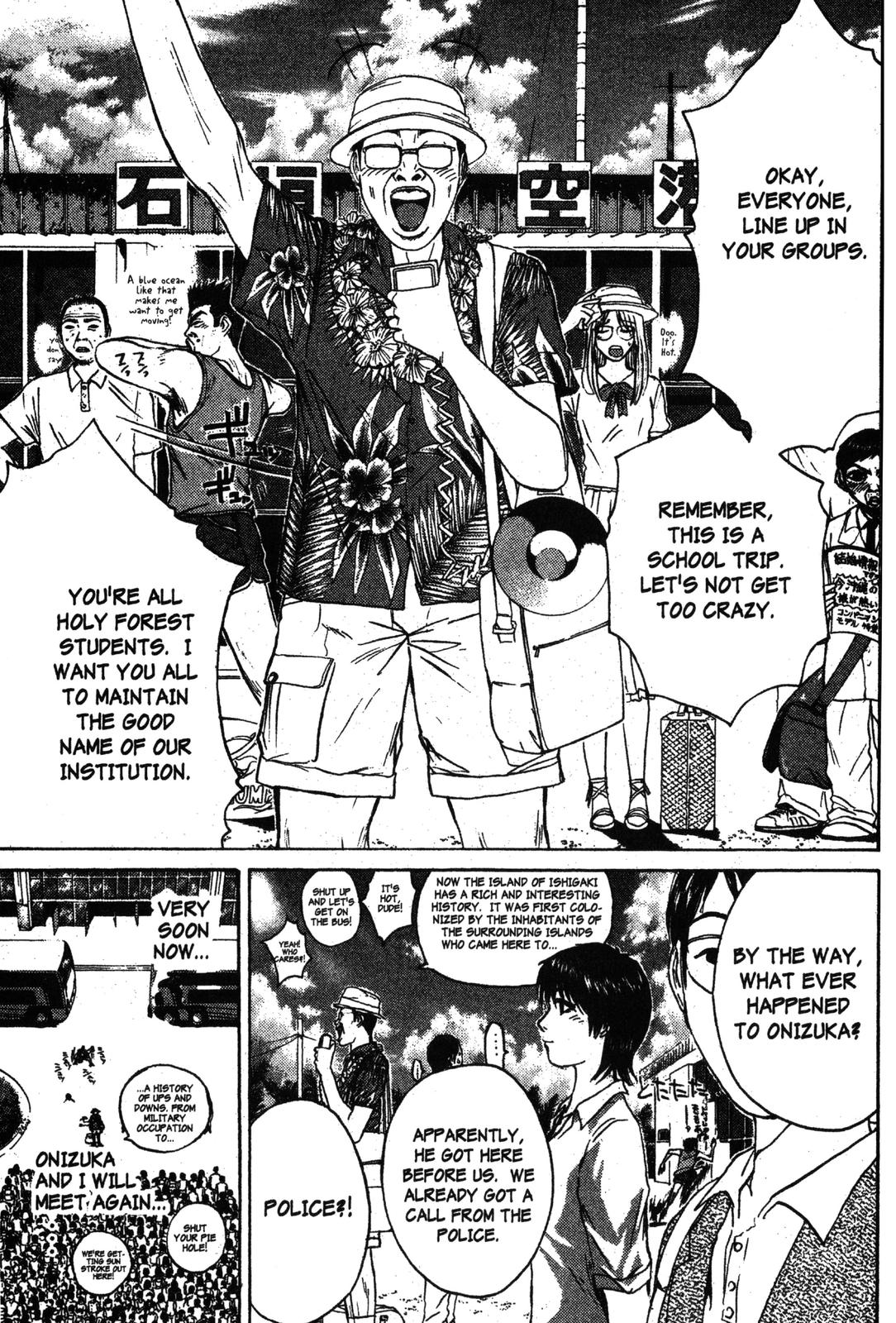 Read GTO - Great Teacher Onizuka Manga Online