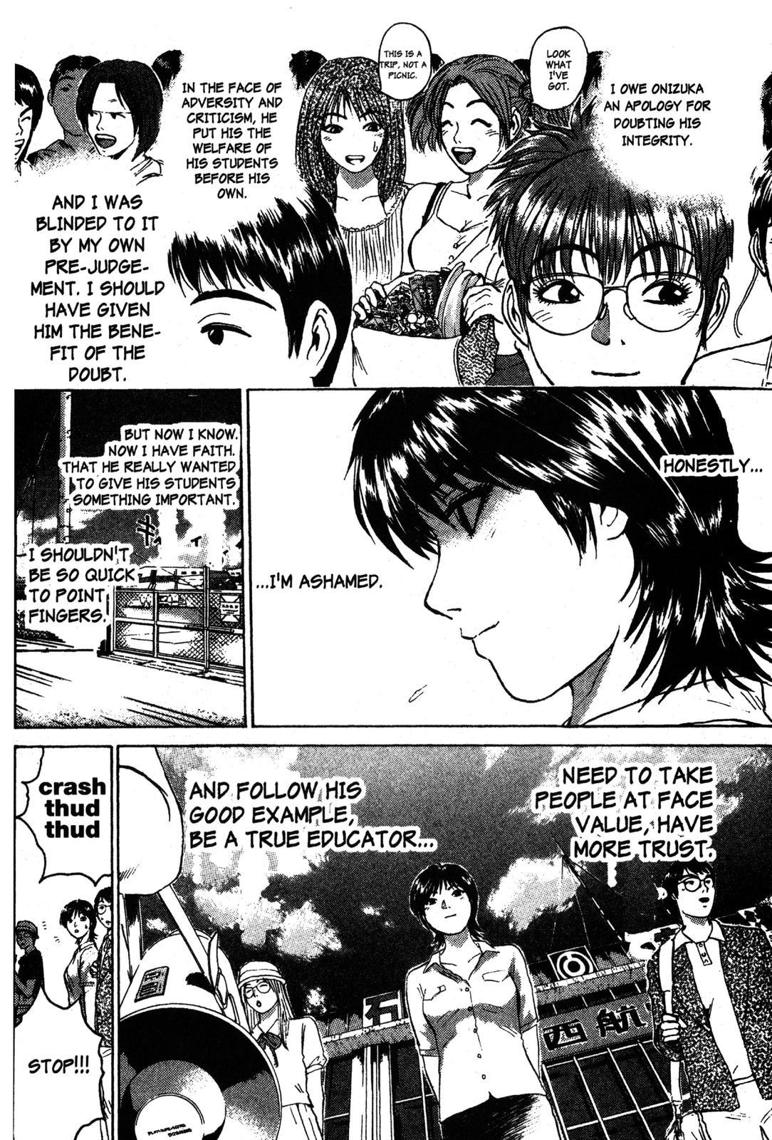 Read GTO - Great Teacher Onizuka Manga Online