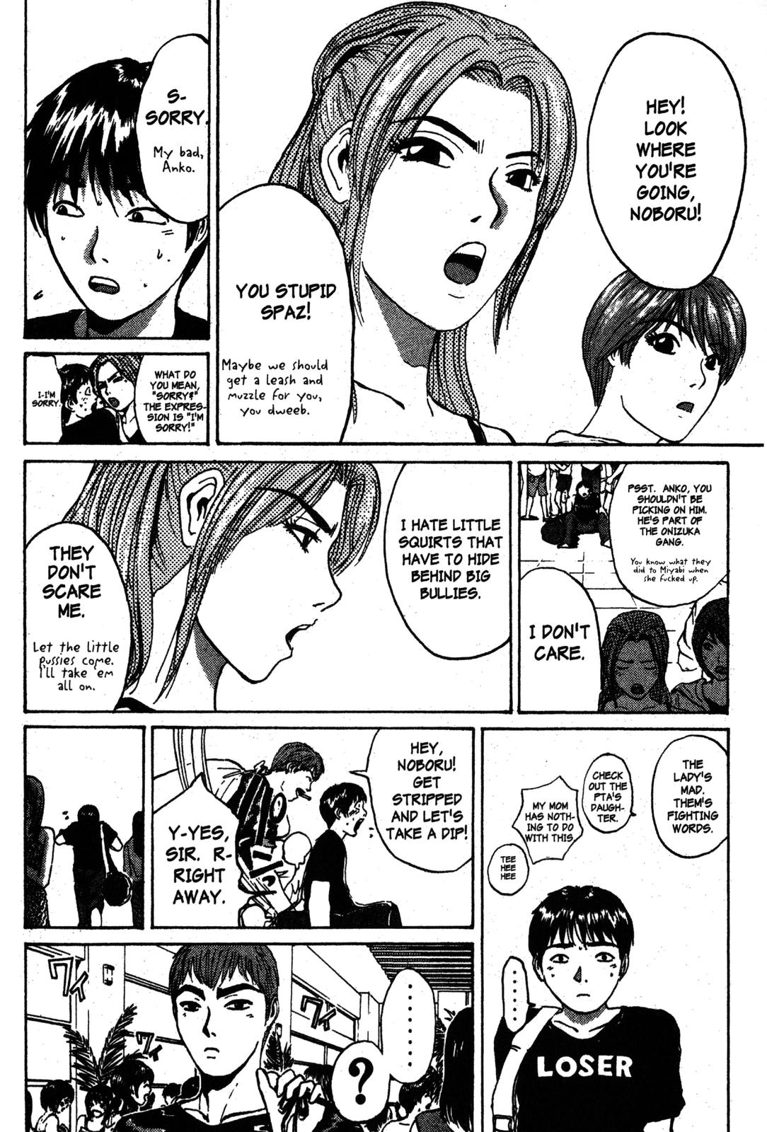 Read GTO - Great Teacher Onizuka Manga Online