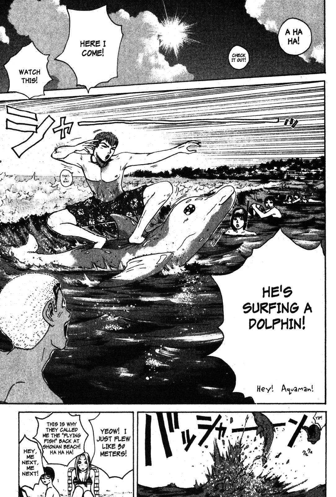 Read GTO - Great Teacher Onizuka Manga Online