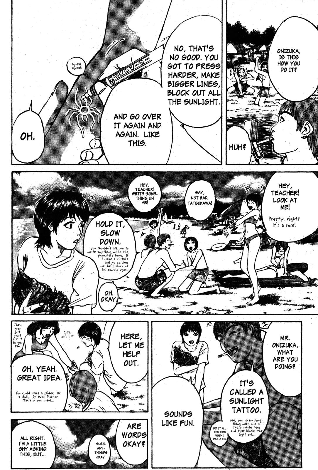 Read GTO - Great Teacher Onizuka Manga Online