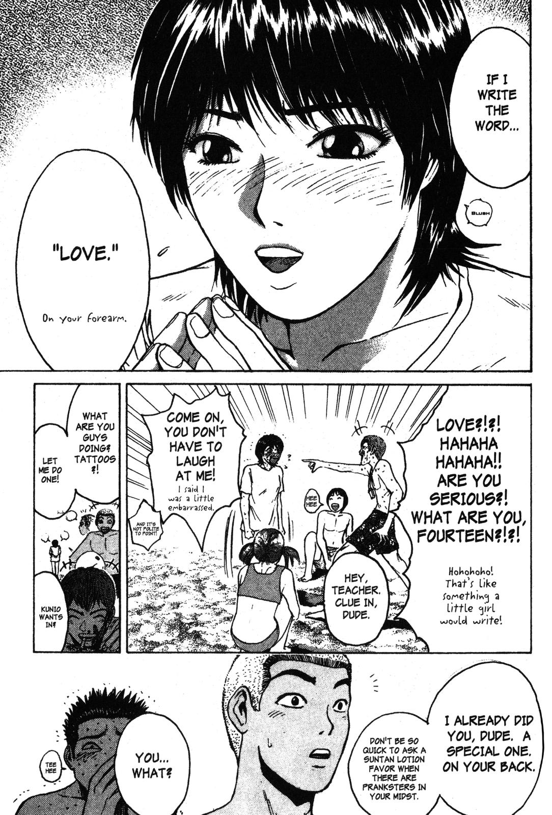 Read GTO - Great Teacher Onizuka Manga Online