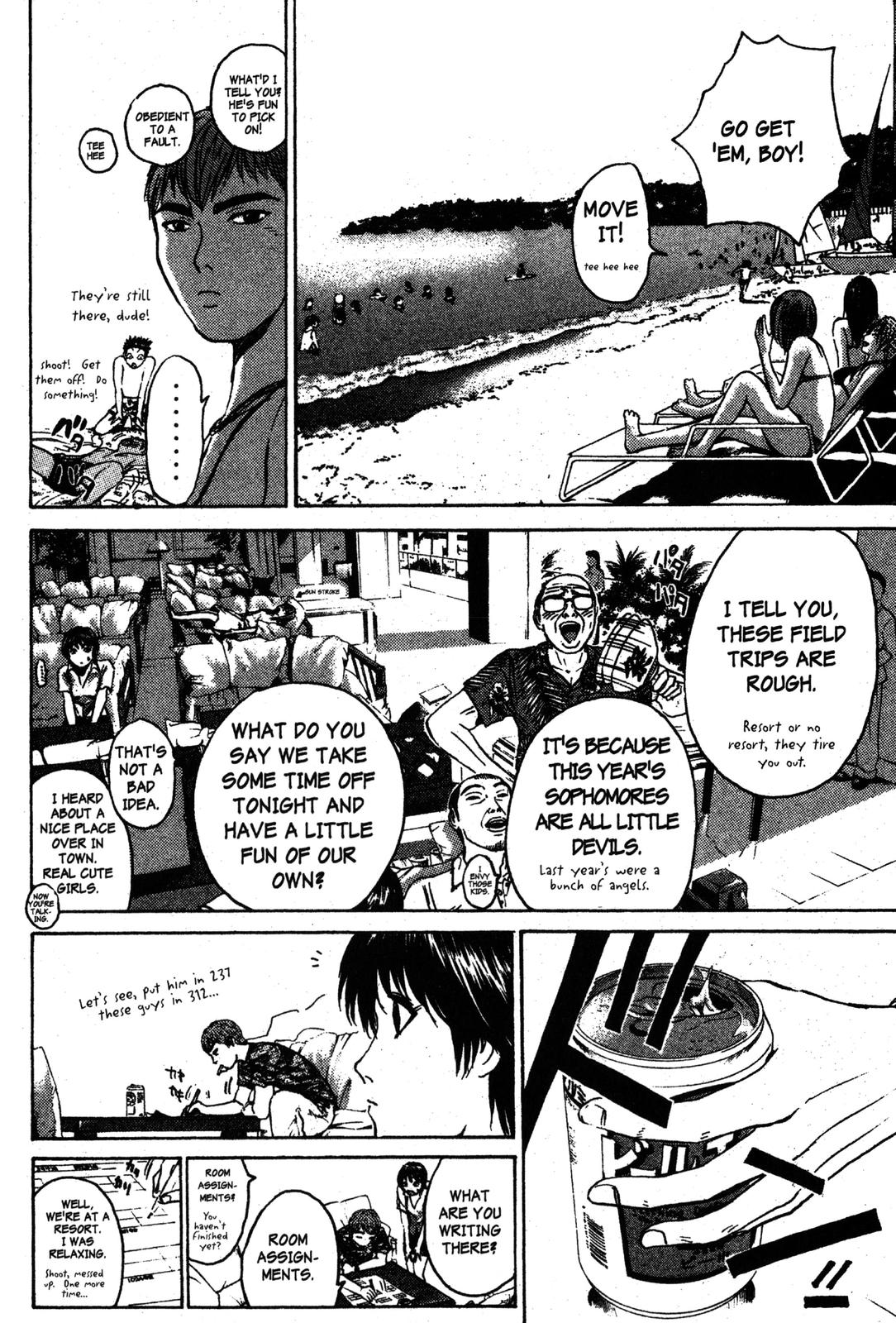 Read GTO - Great Teacher Onizuka Manga Online