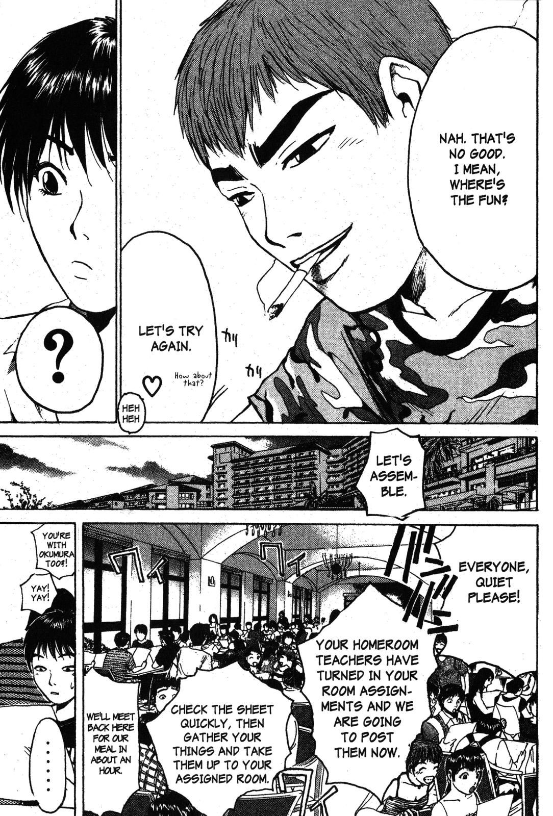 Read GTO - Great Teacher Onizuka Manga Online