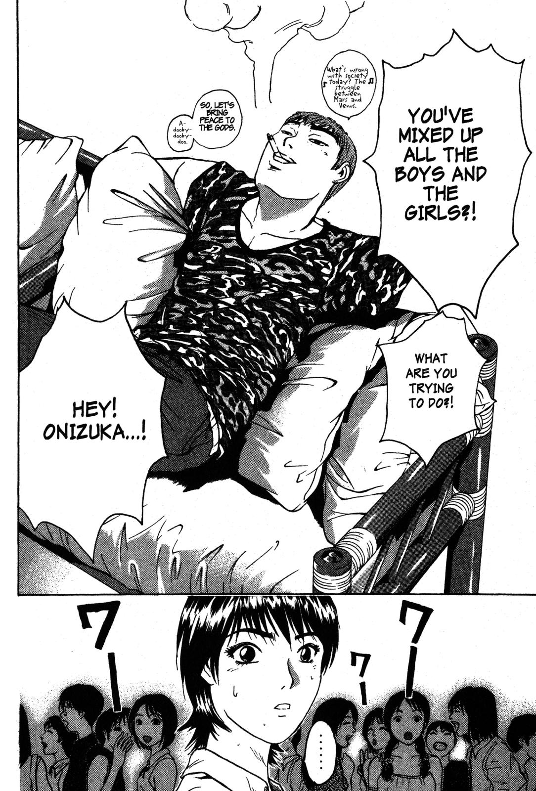 Read GTO - Great Teacher Onizuka Manga Online