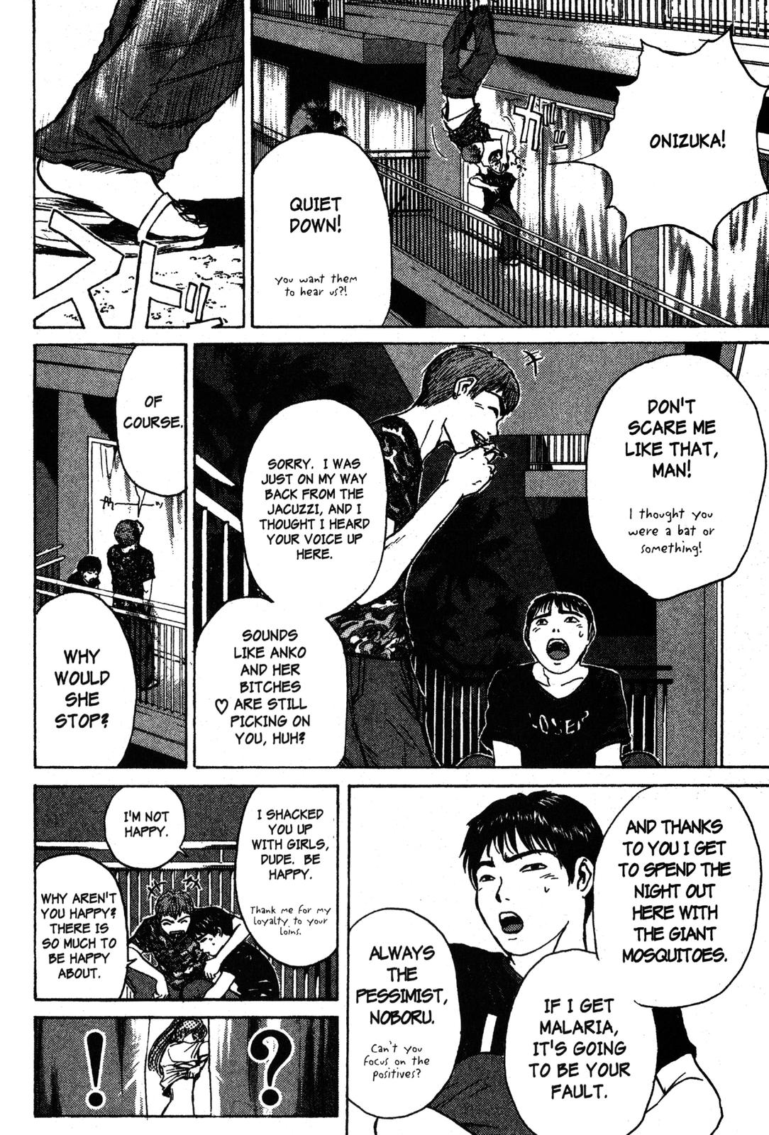 Read GTO - Great Teacher Onizuka Manga Online