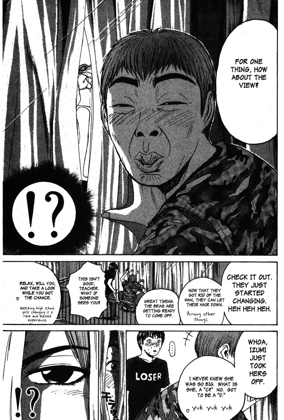 Read GTO - Great Teacher Onizuka Manga Online