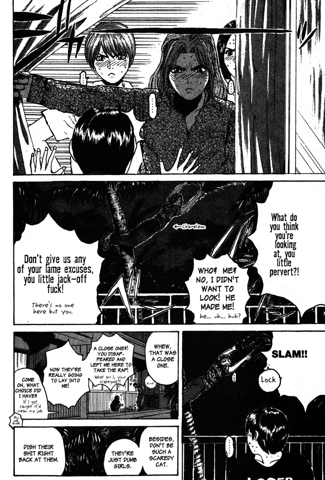 Read GTO - Great Teacher Onizuka Manga Online