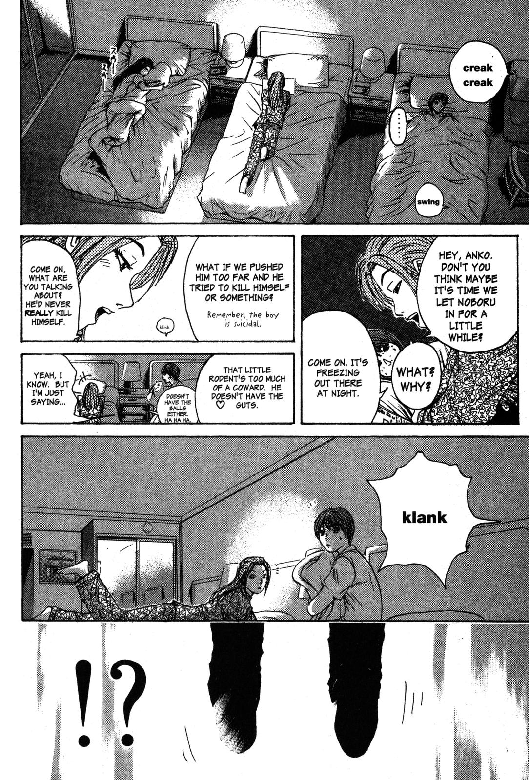 Read GTO - Great Teacher Onizuka Manga Online