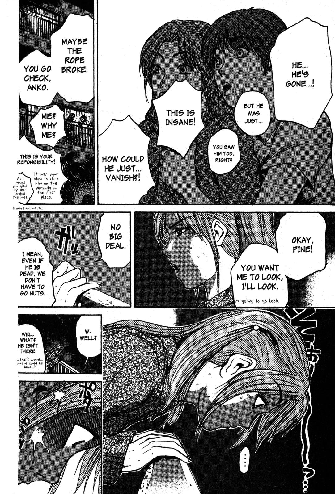 Read GTO - Great Teacher Onizuka Manga Online