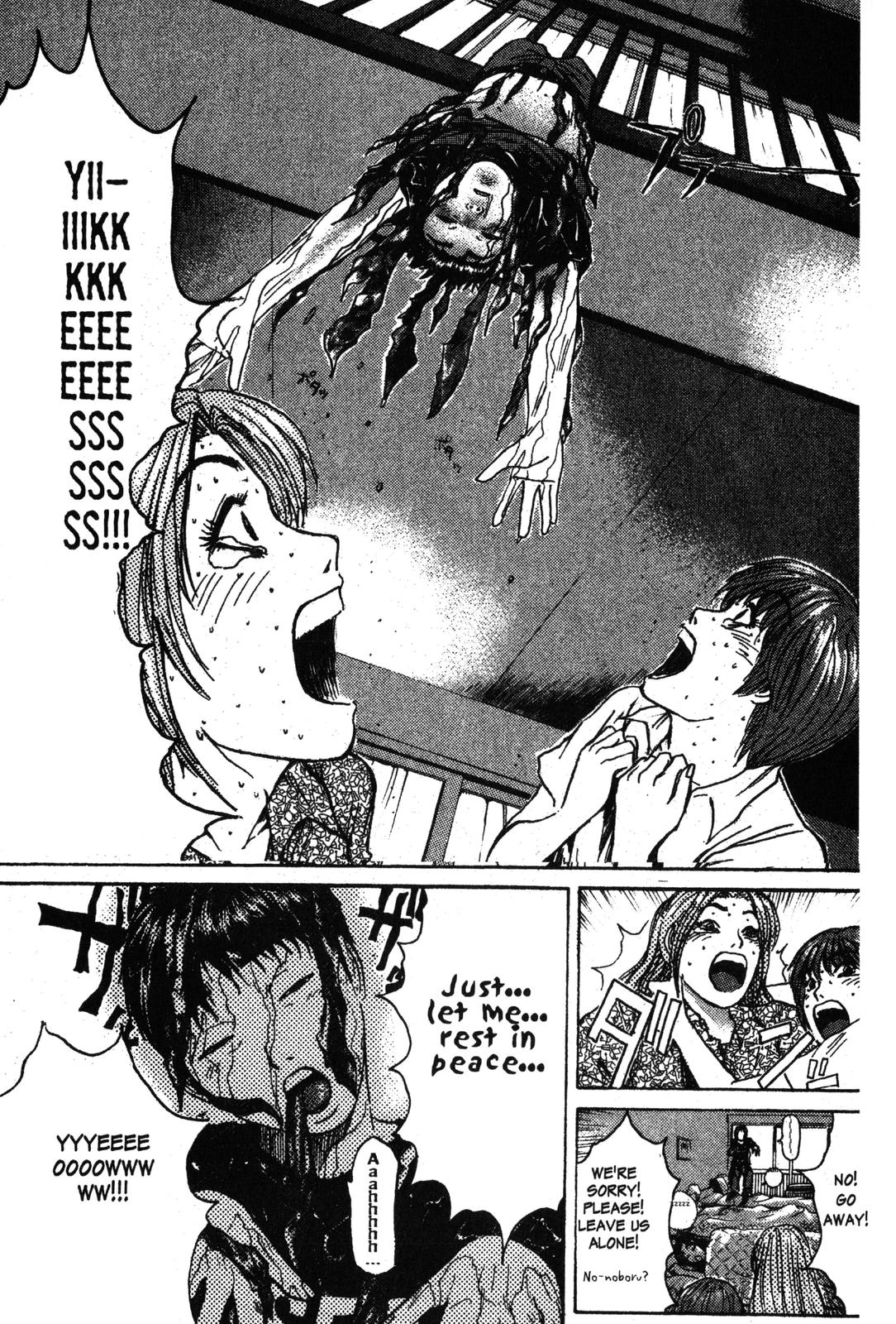 Read GTO - Great Teacher Onizuka Manga Online
