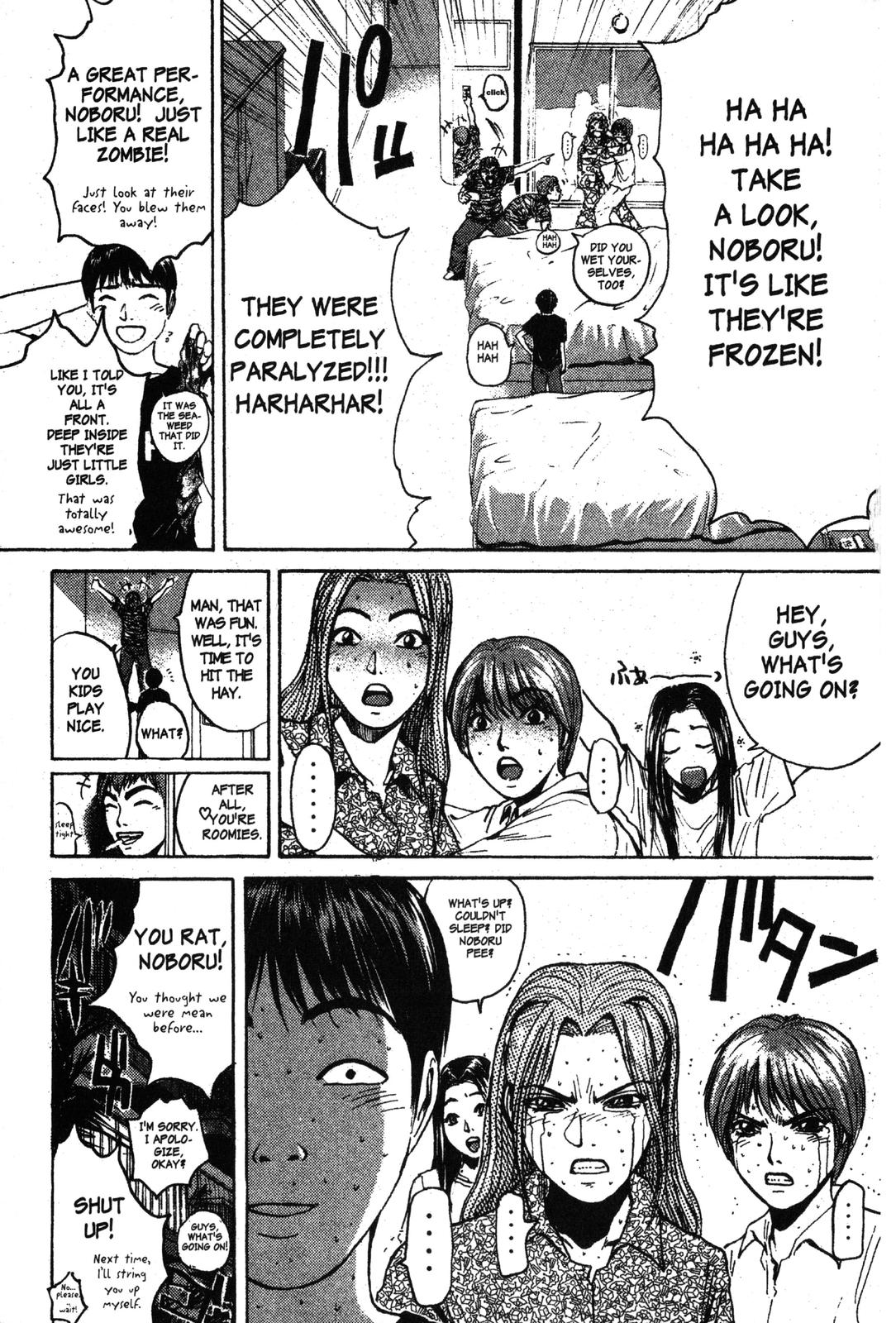 Read GTO - Great Teacher Onizuka Manga Online
