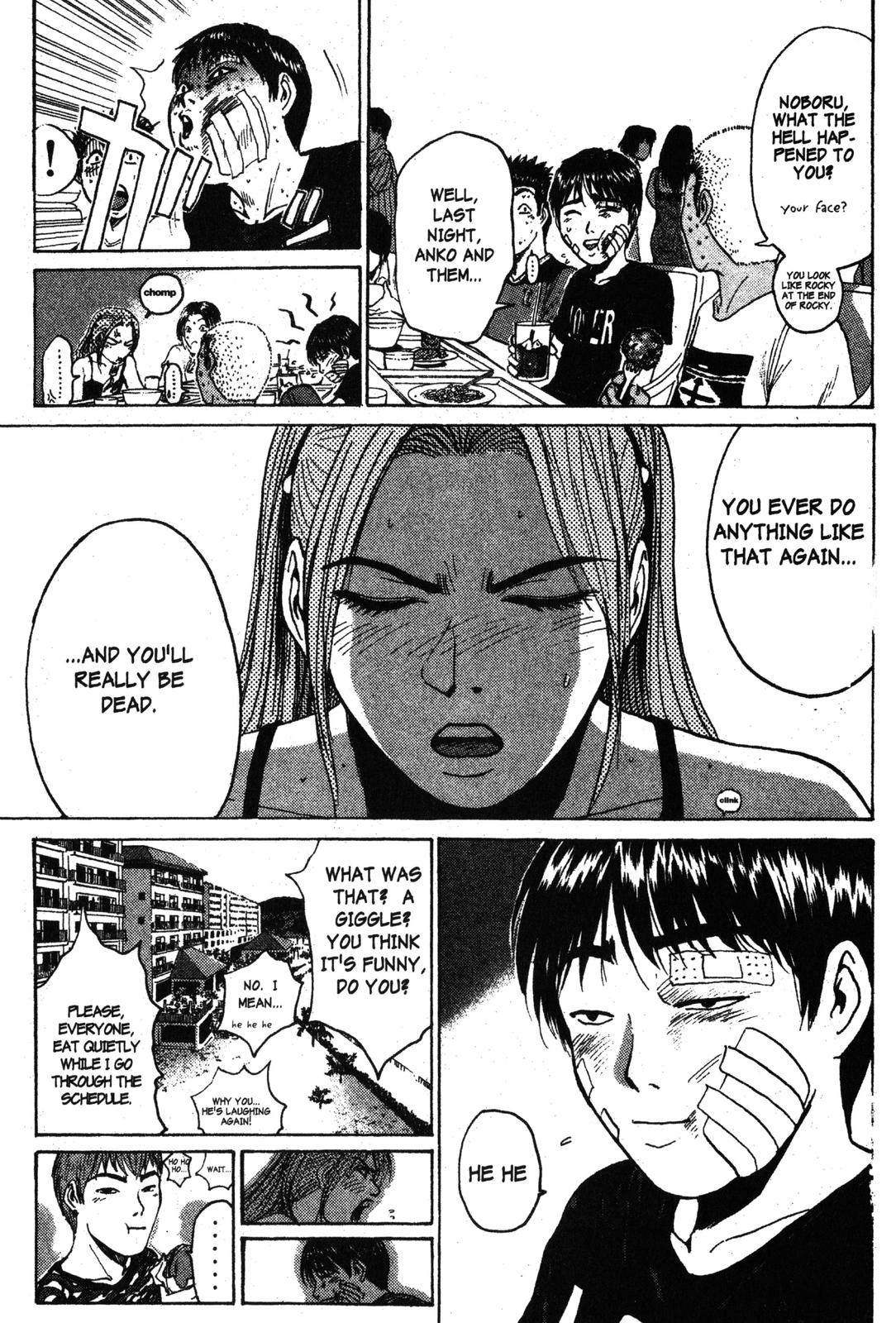 Read GTO - Great Teacher Onizuka Manga Online